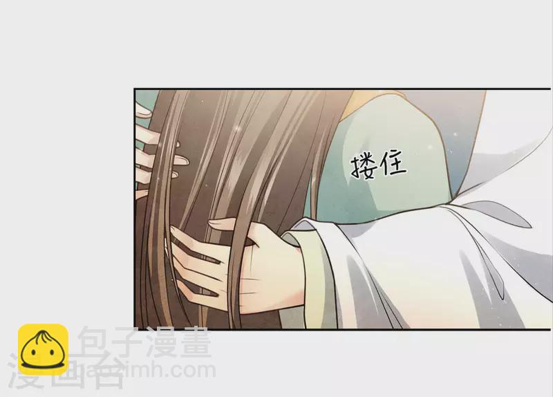 第149话 独处-第168话