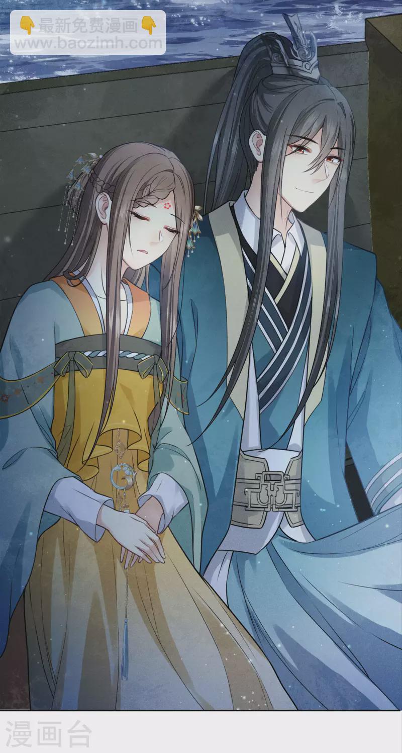 第149话 独处-第168话