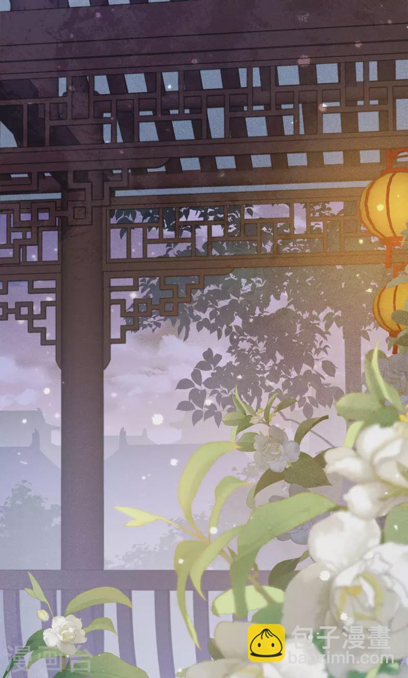 第167话 花园-第190话