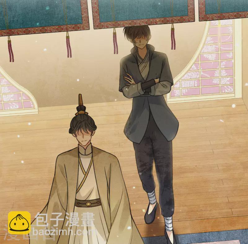 第167话 花园-第190话