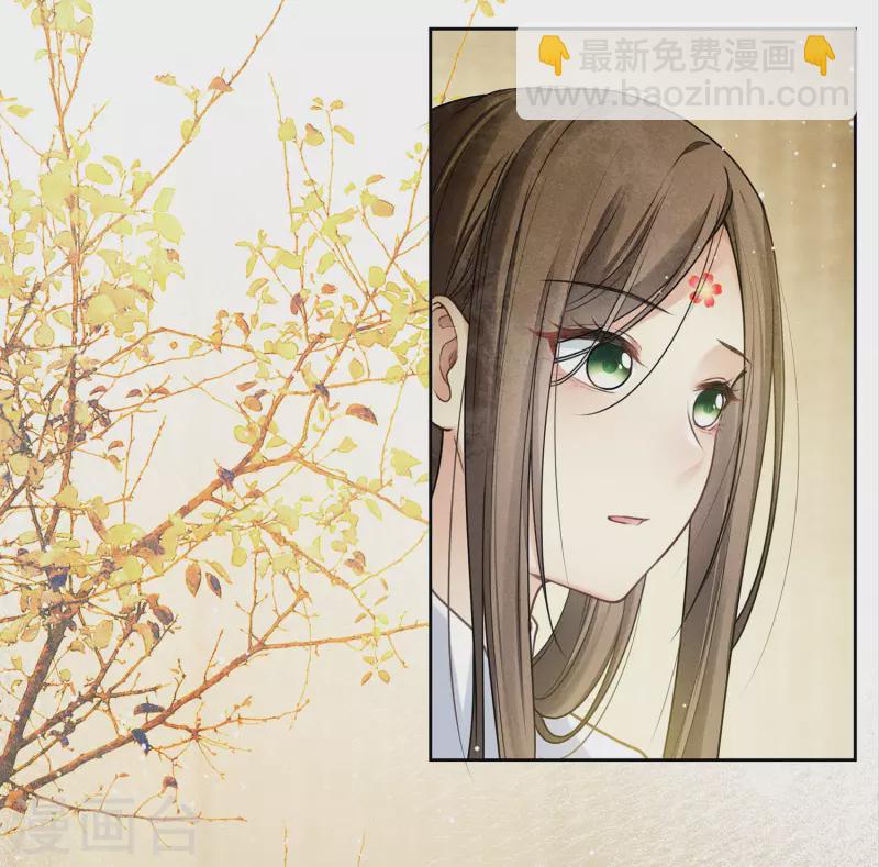 第174话 梅酒-第198话