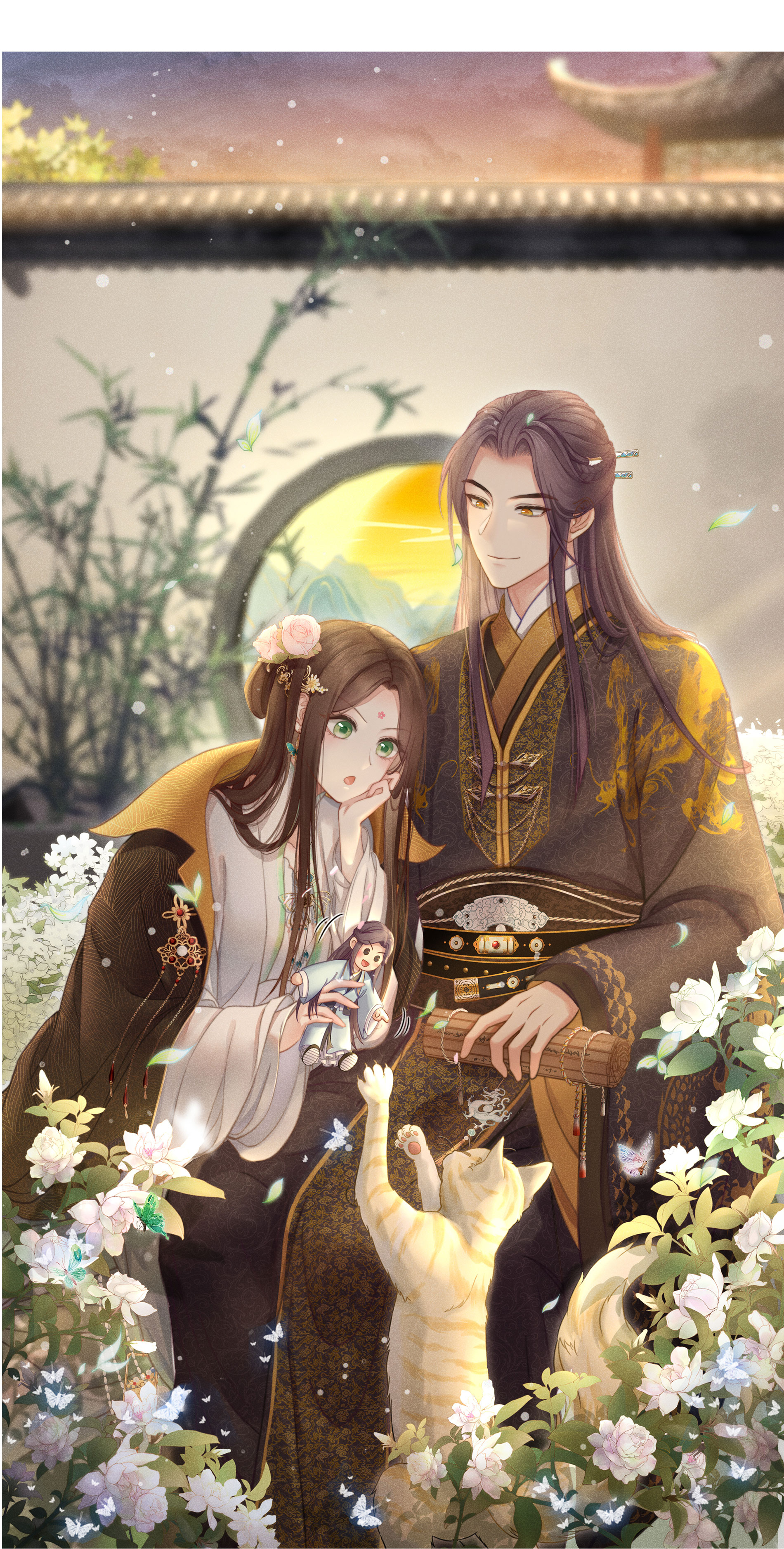 第190话 木讷-第214话