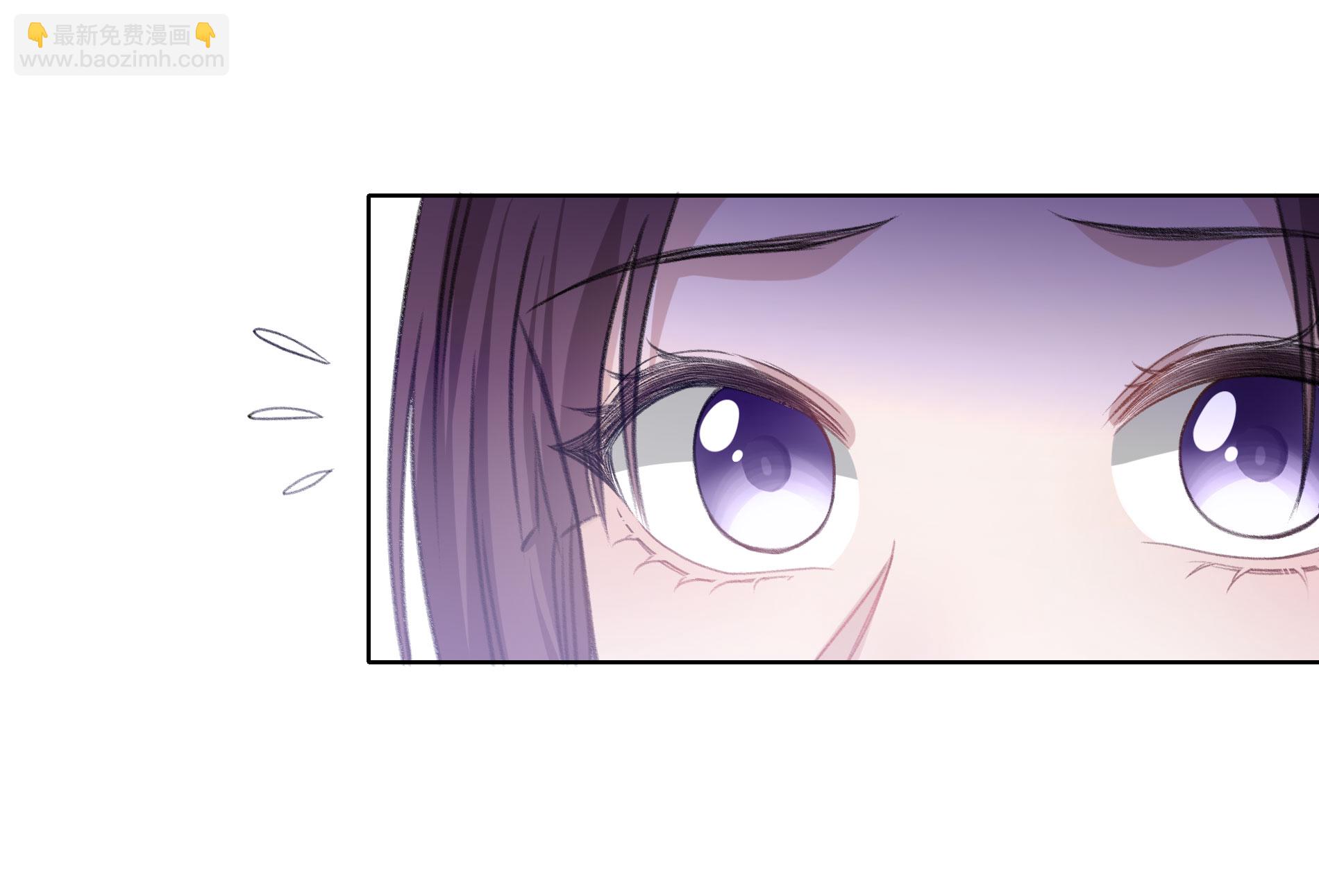 長相思 - 第192話 結盟 - 6