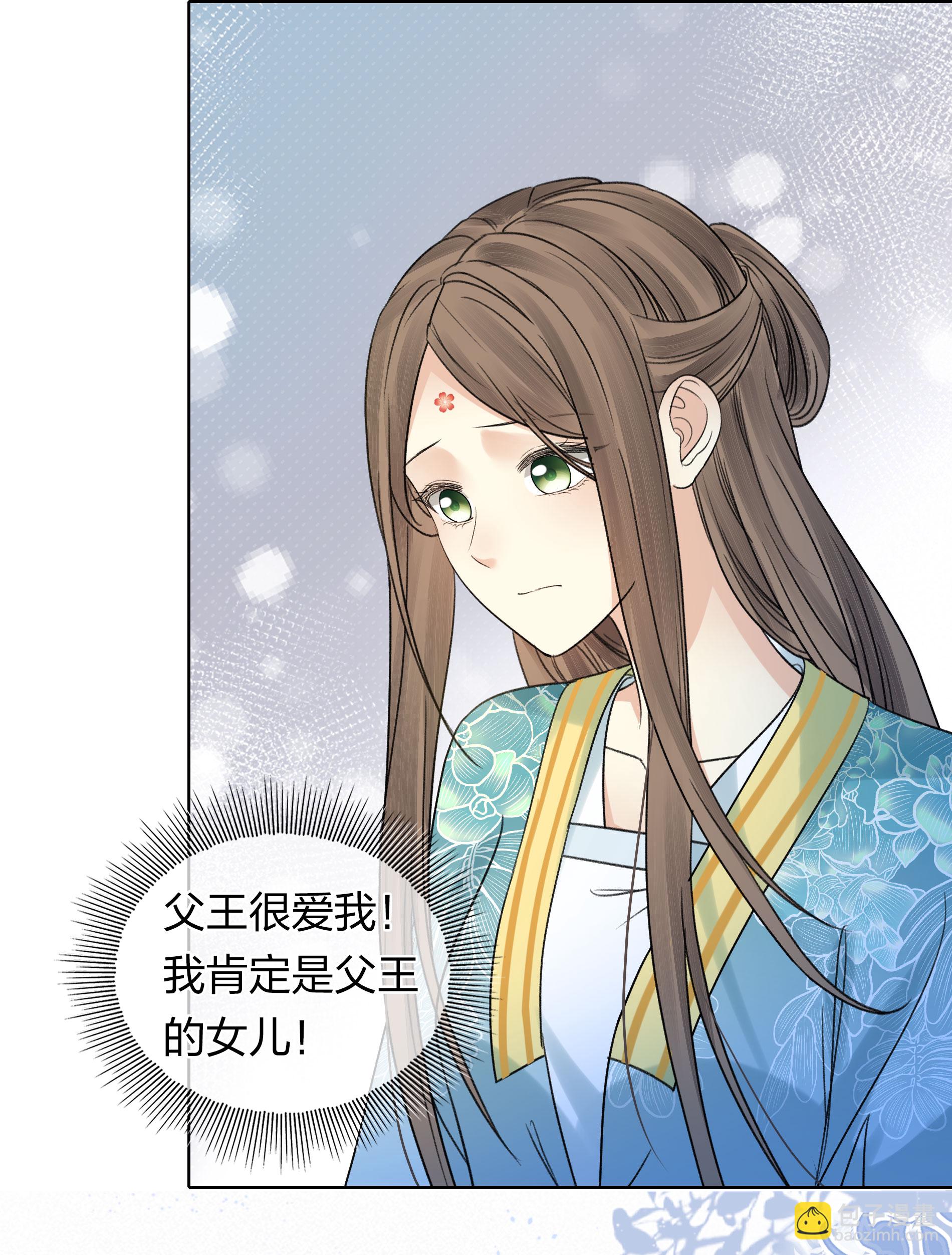 第200话 藏匿-第224话