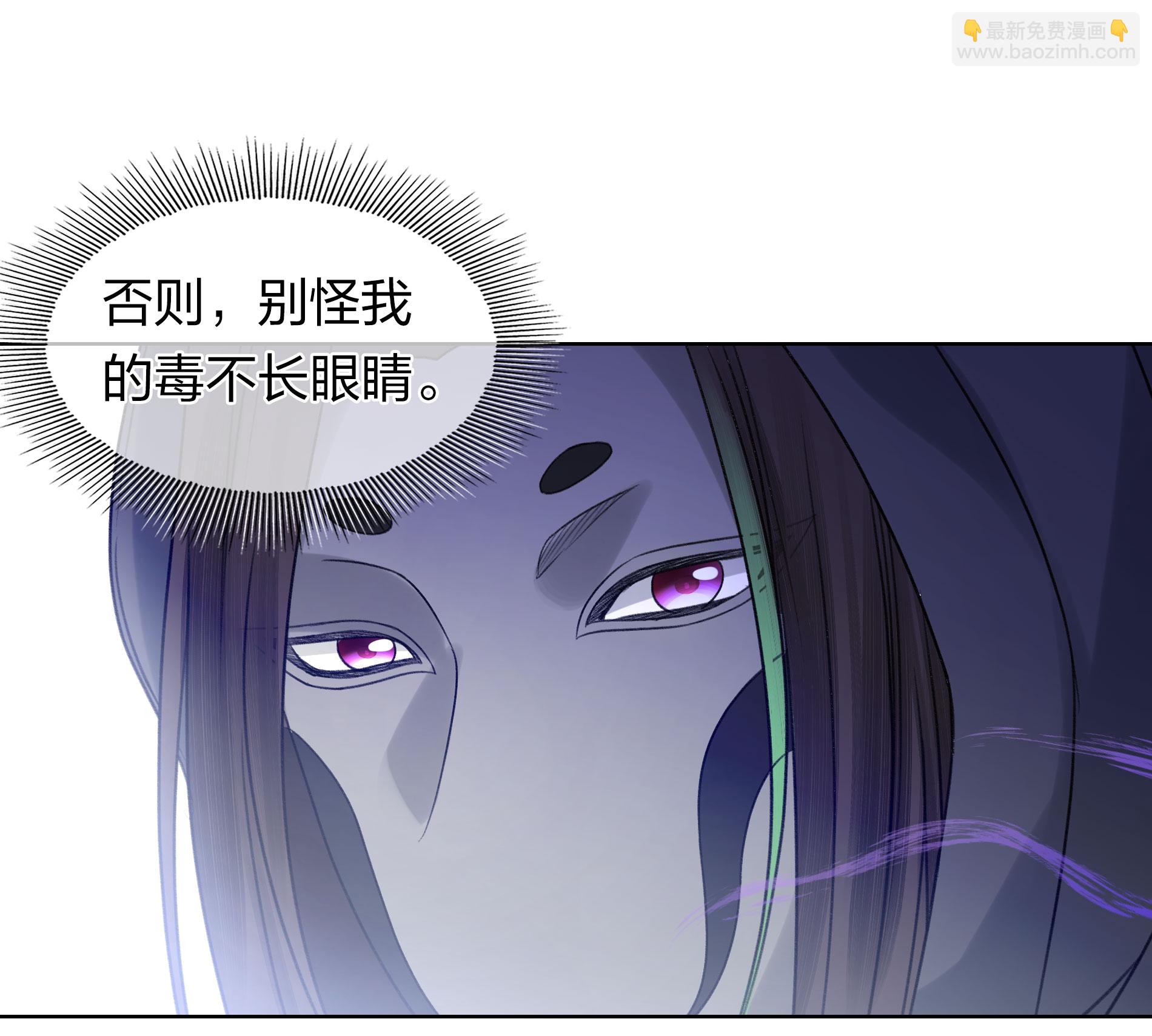 第200话 藏匿-第224话