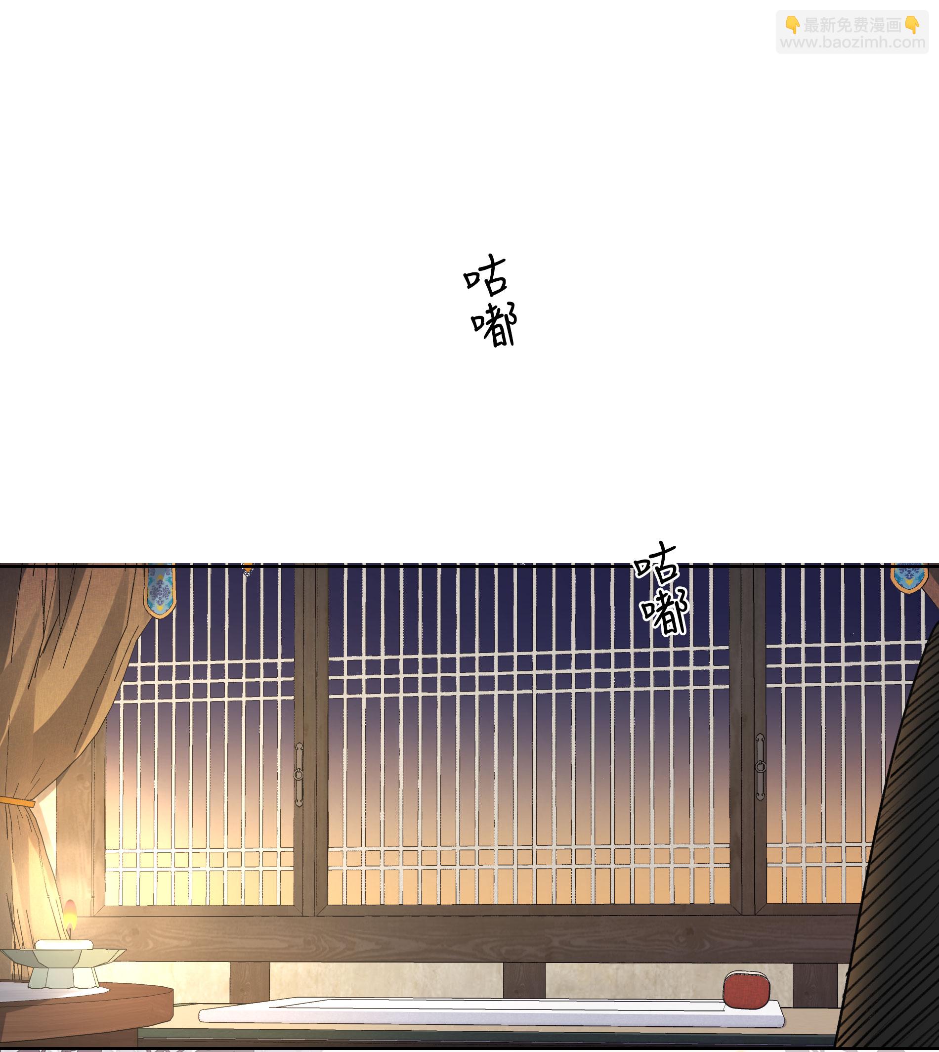 第200话 藏匿-第224话