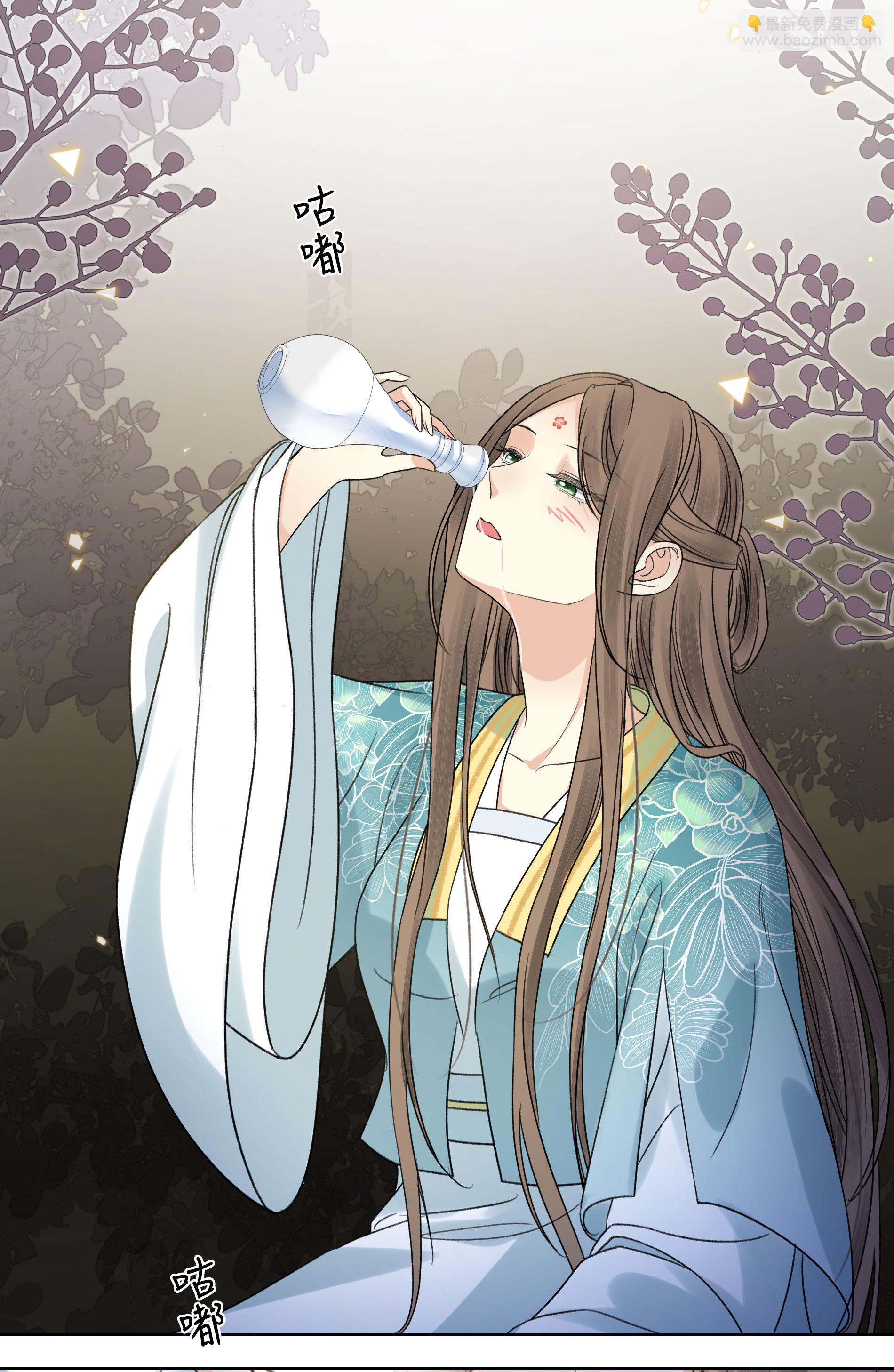 第200话 藏匿-第224话