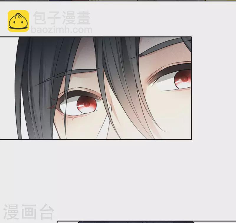 第33话 突变-第38话