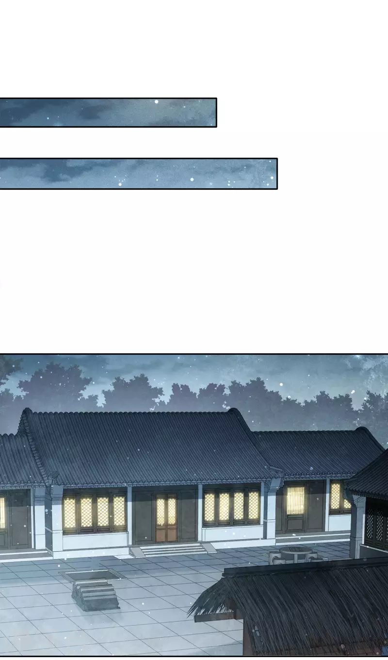 第33话 突变-第38话