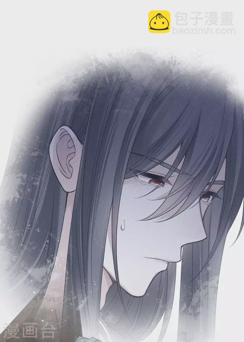 第33话 突变-第38话