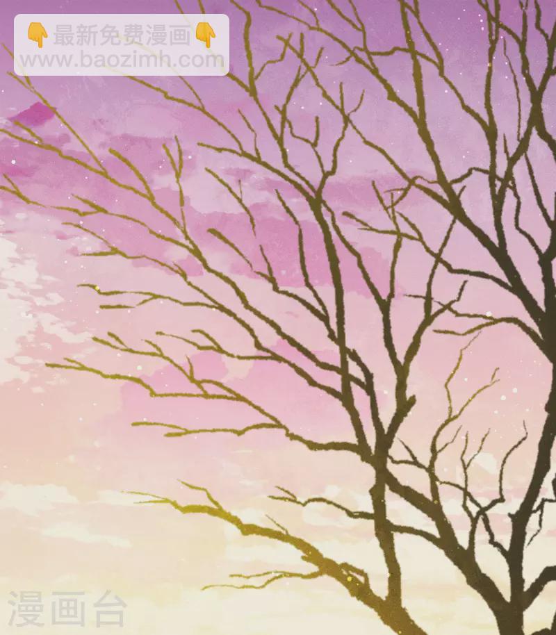 第33话 突变-第38话