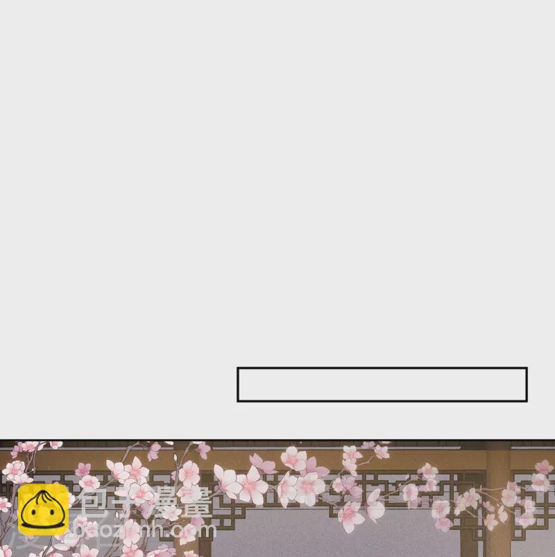 第46话 归来-第54话