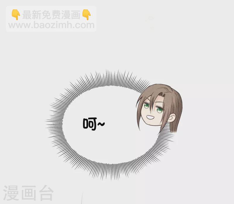 第46话 归来-第54话