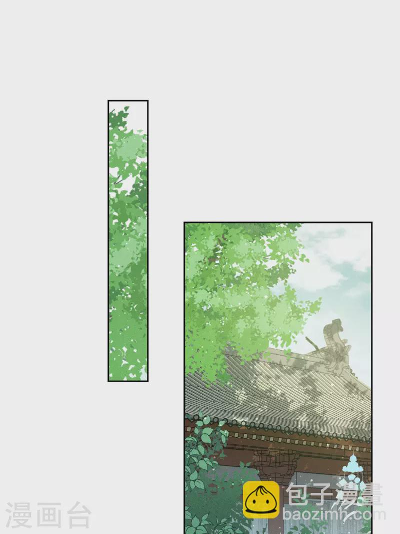 第46话 归来-第54话