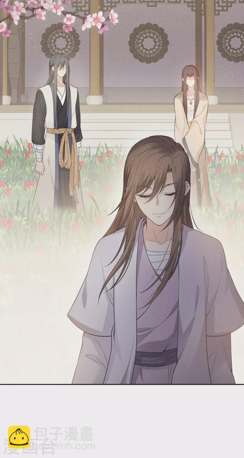 第46话 归来-第54话