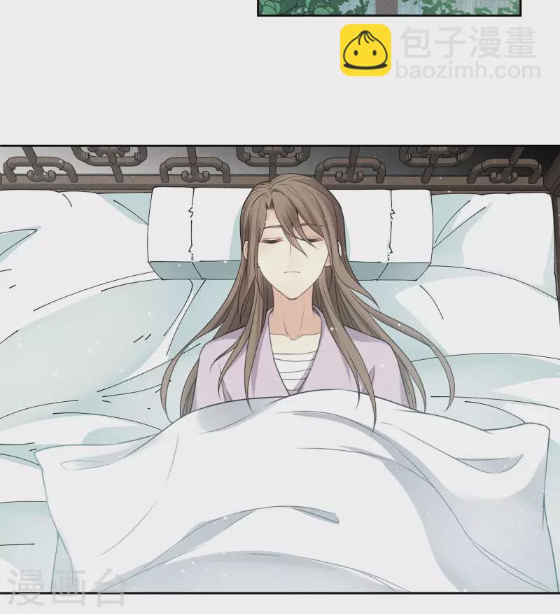 第46话 归来-第54话