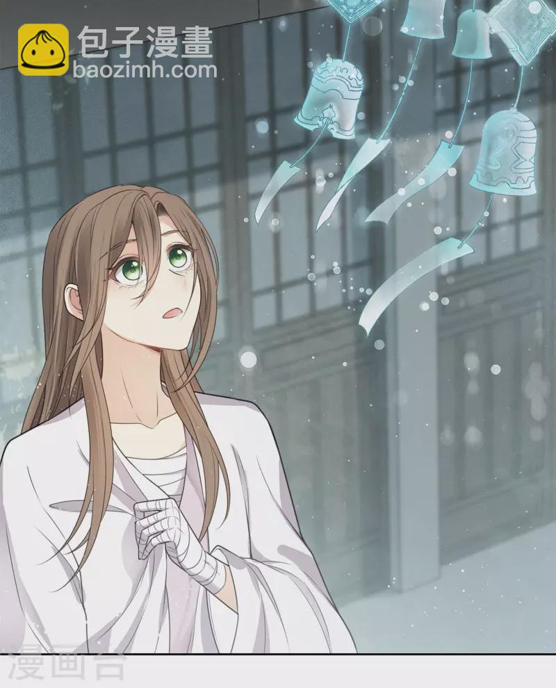 第46话 归来-第54话