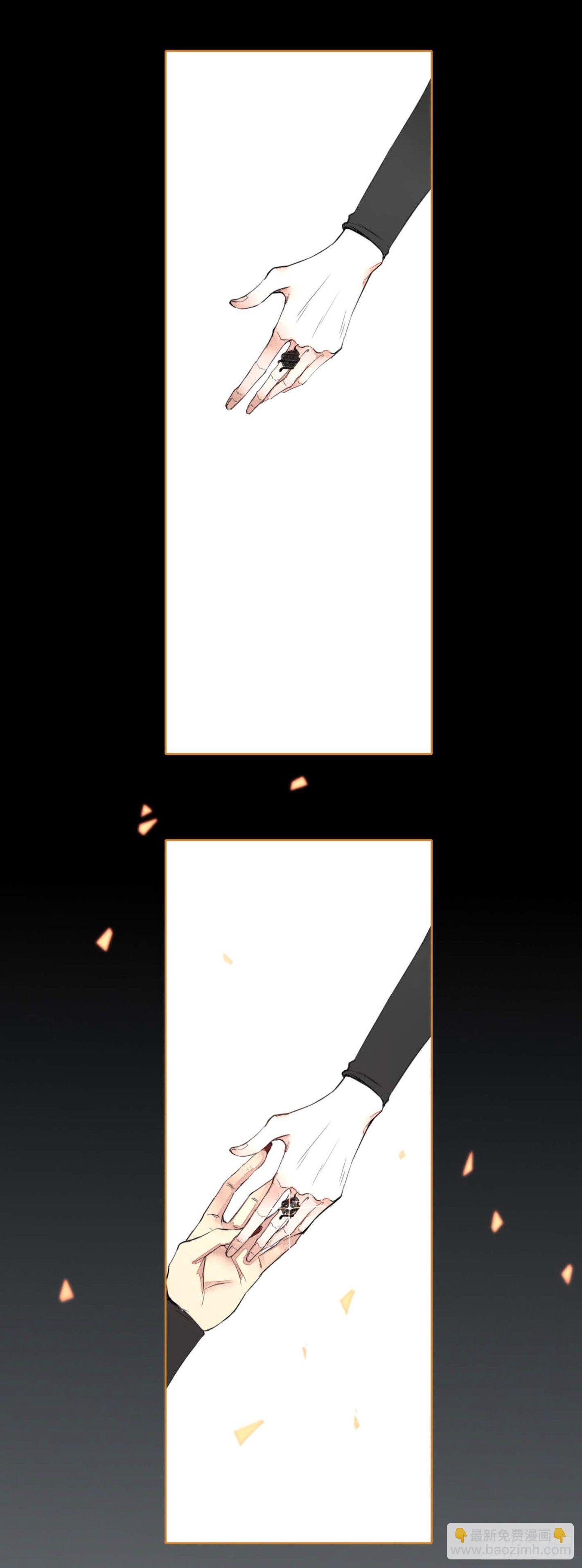 第二话(1/2)-第2话