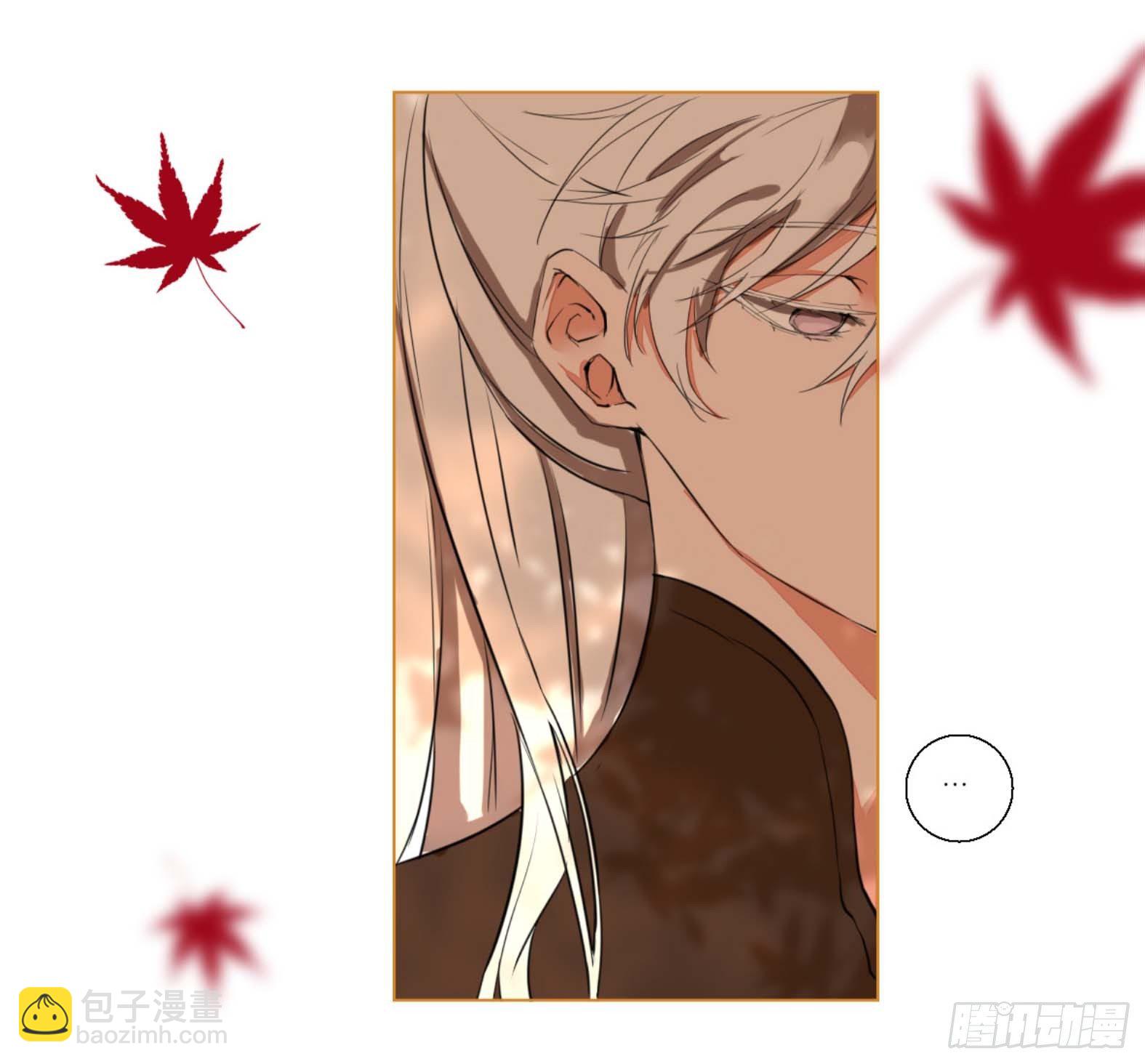 第二话(1/2)-第2话