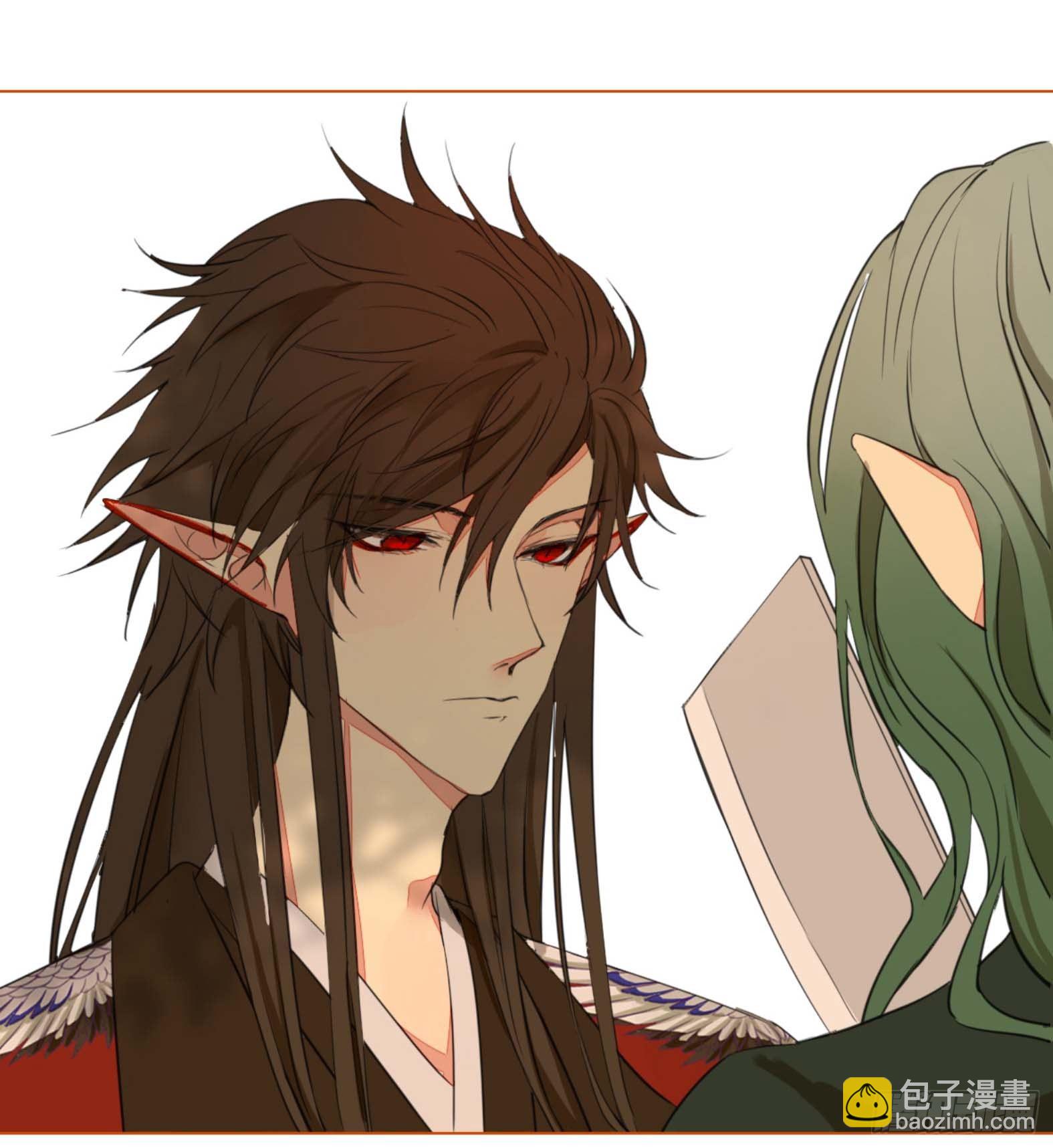 第二话(1/2)-第2话