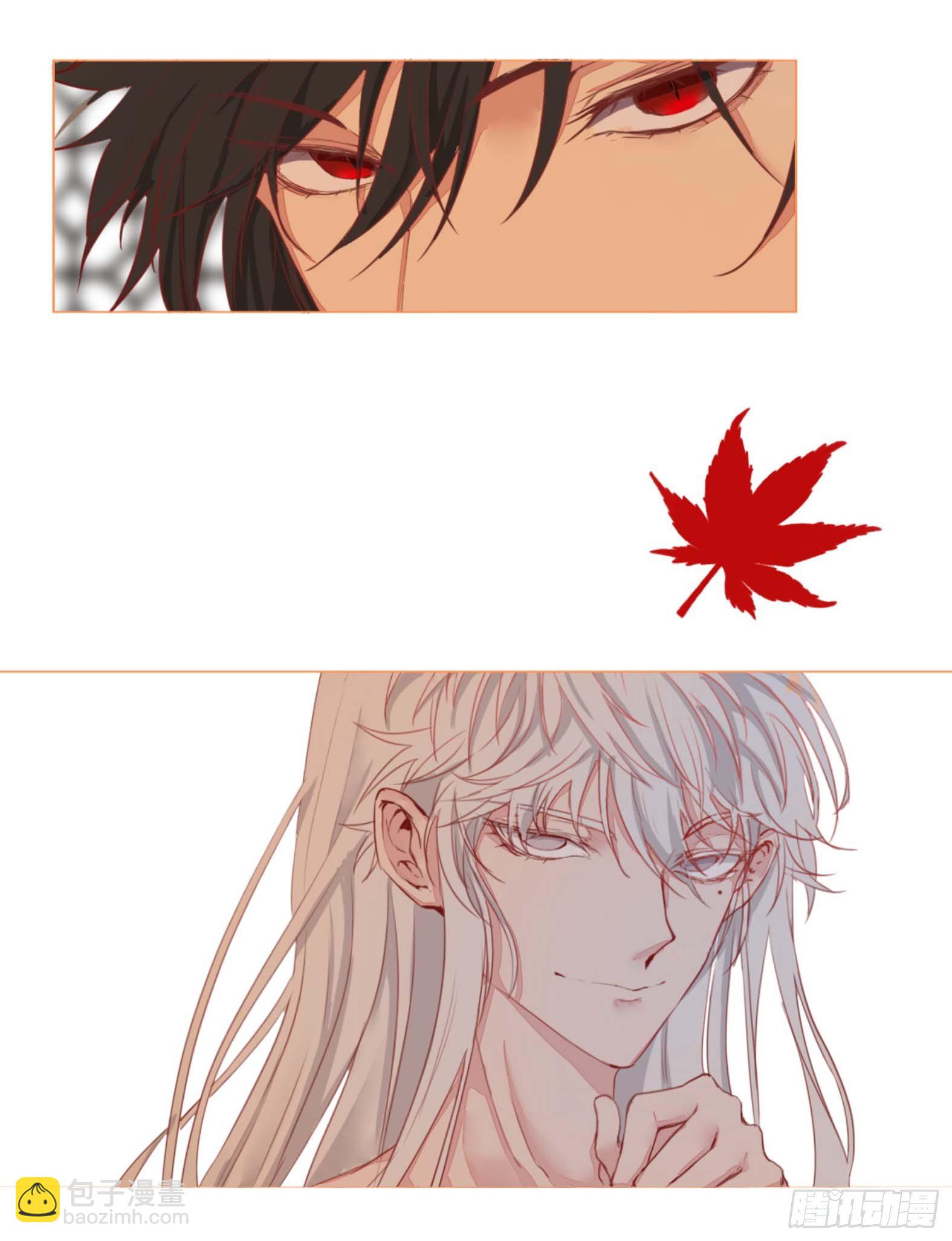 第二话(1/2)-第2话