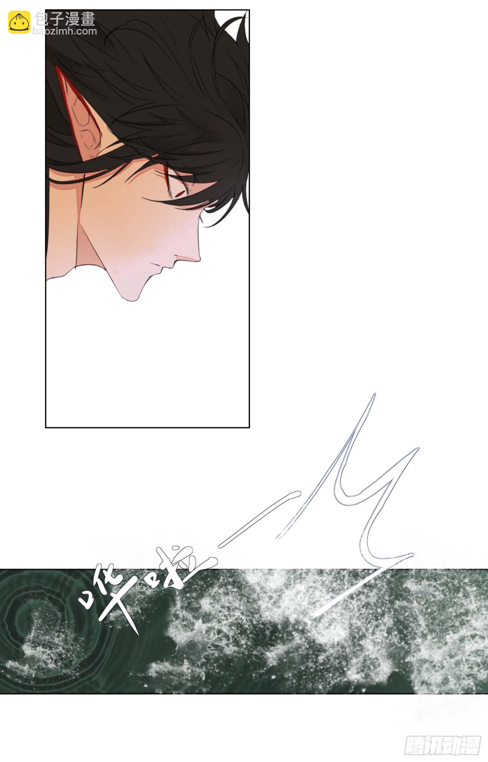 第二话(1/2)-第2话