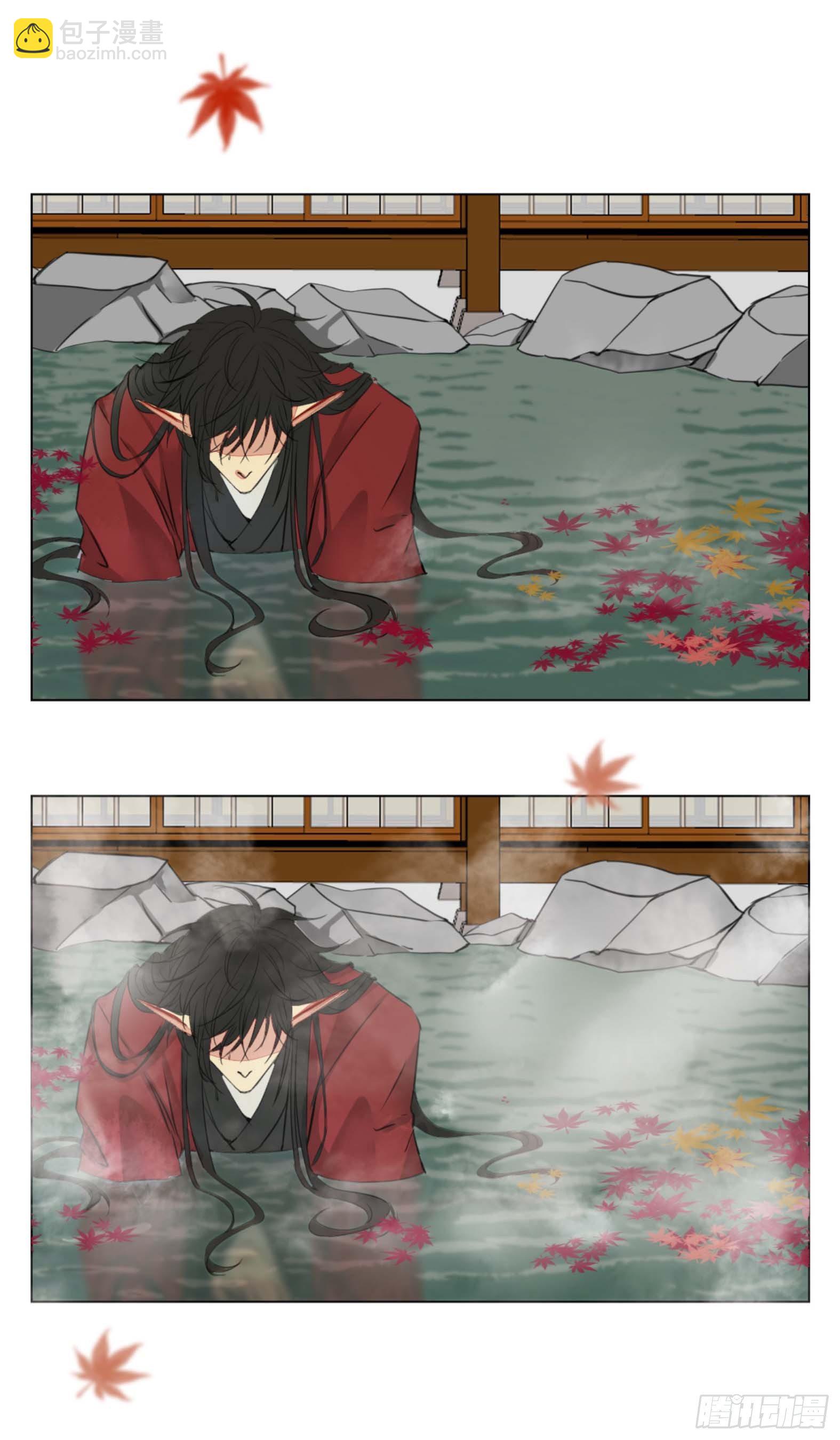 第二话(1/2)-第2话