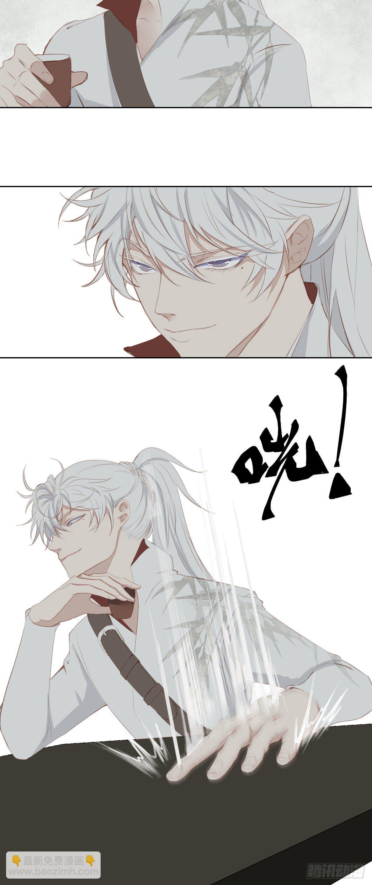 第十二话-第12话