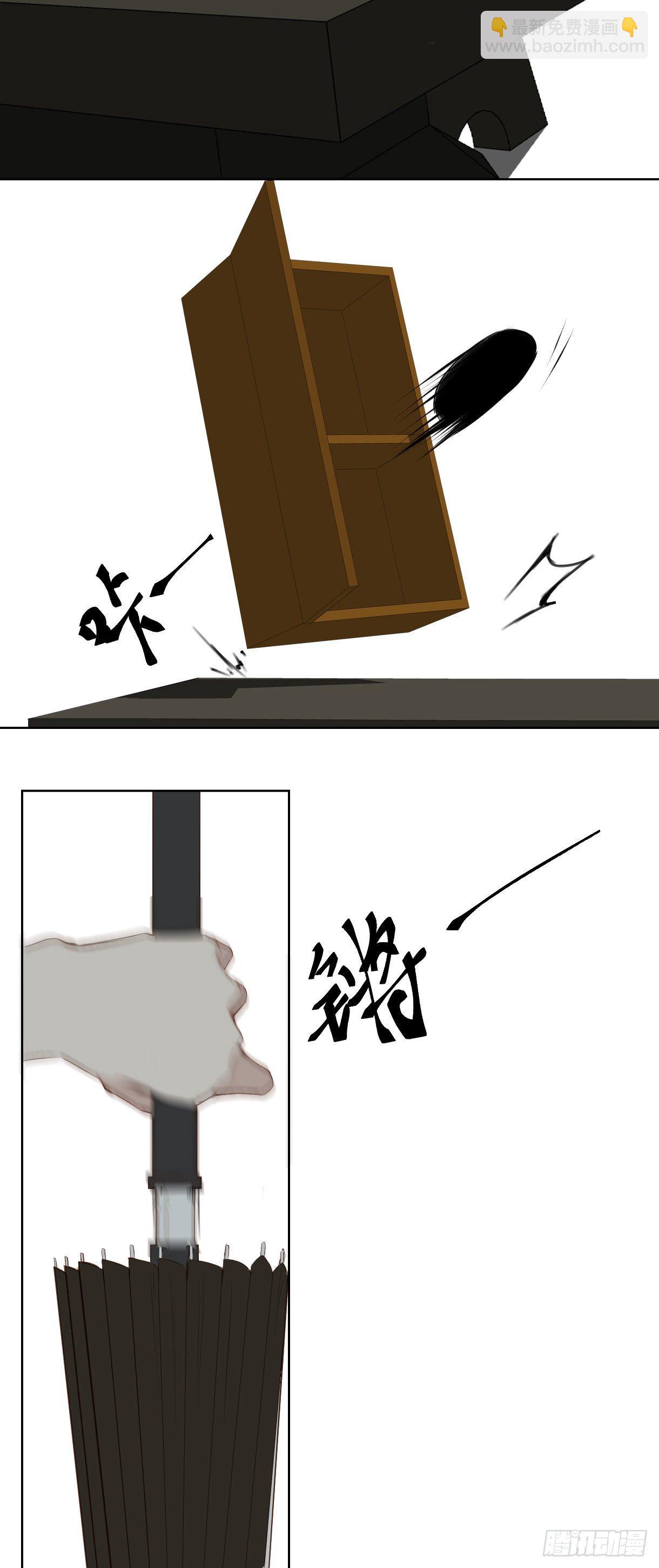 第十二话-第12话