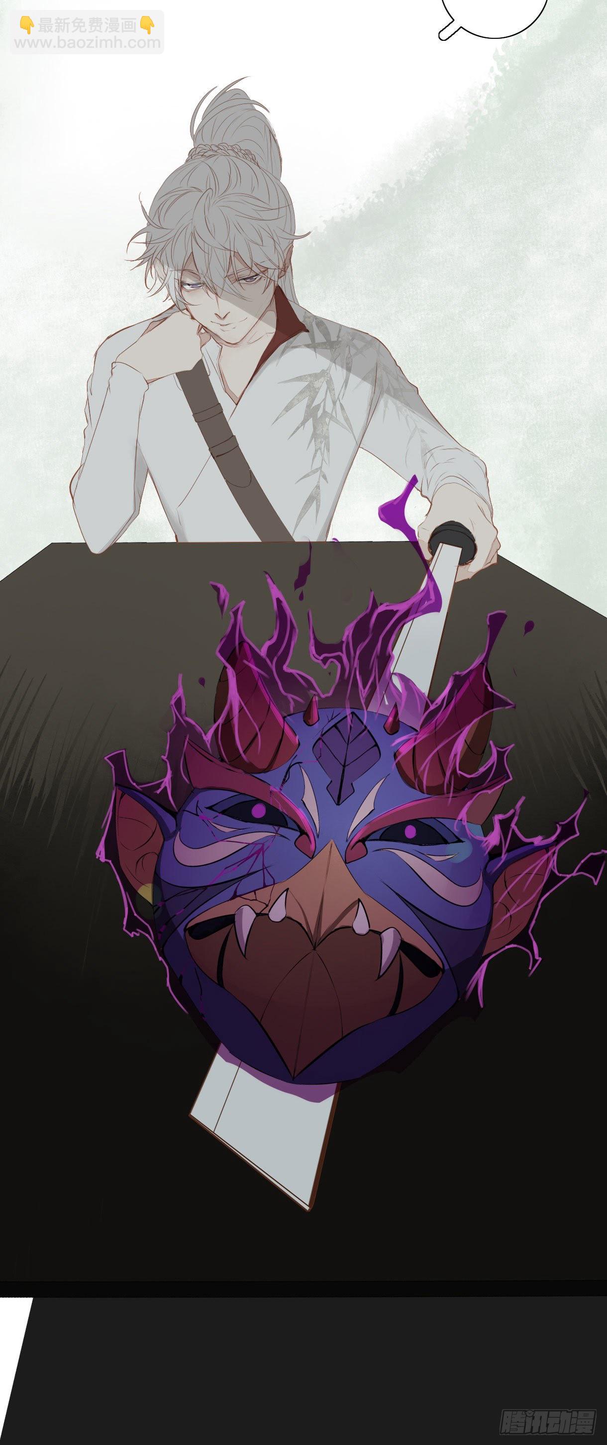 第十二话-第12话