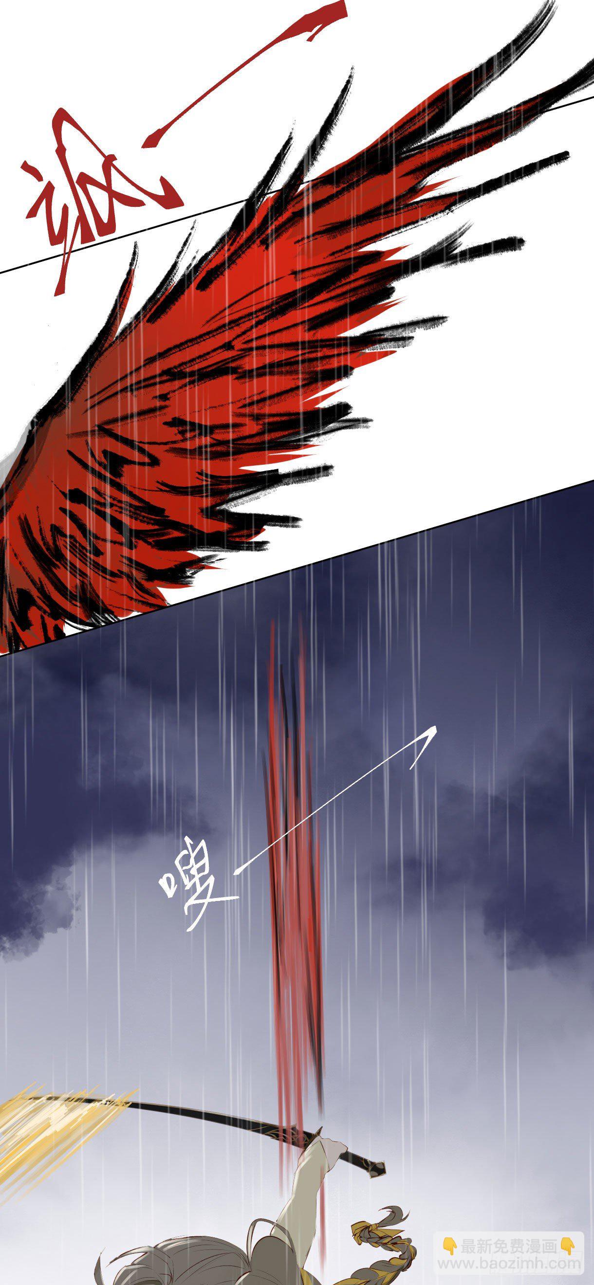 第十二话-第12话