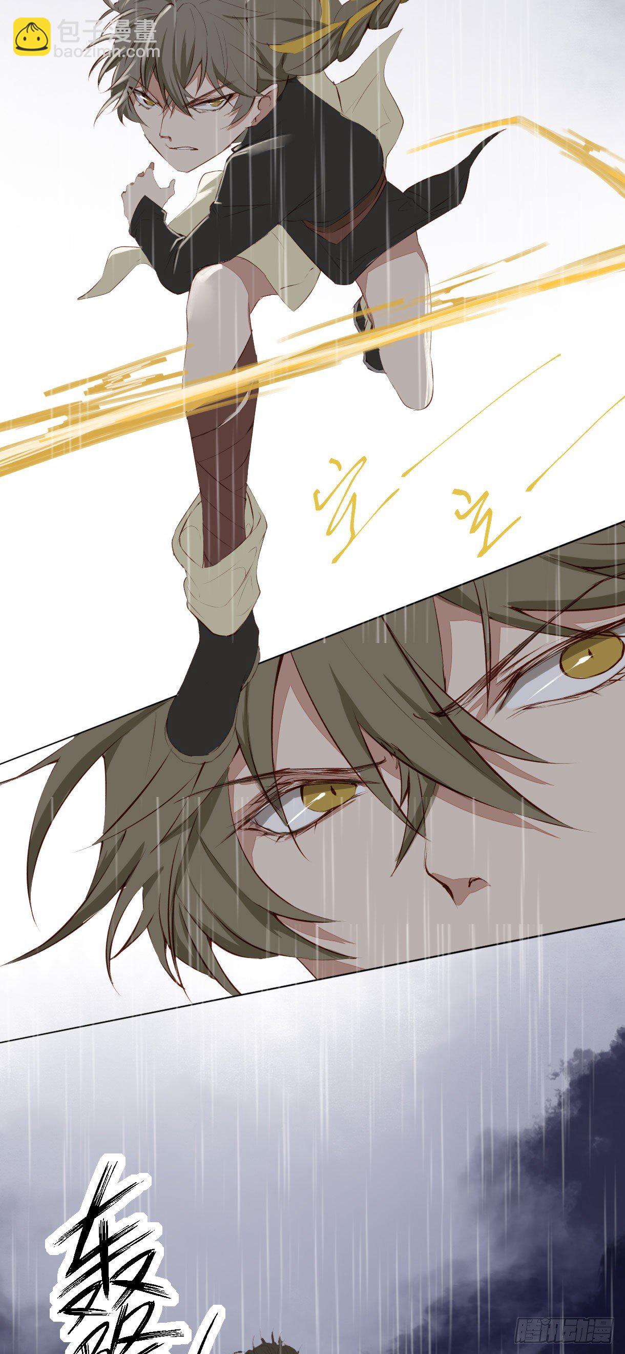 第十二话-第12话