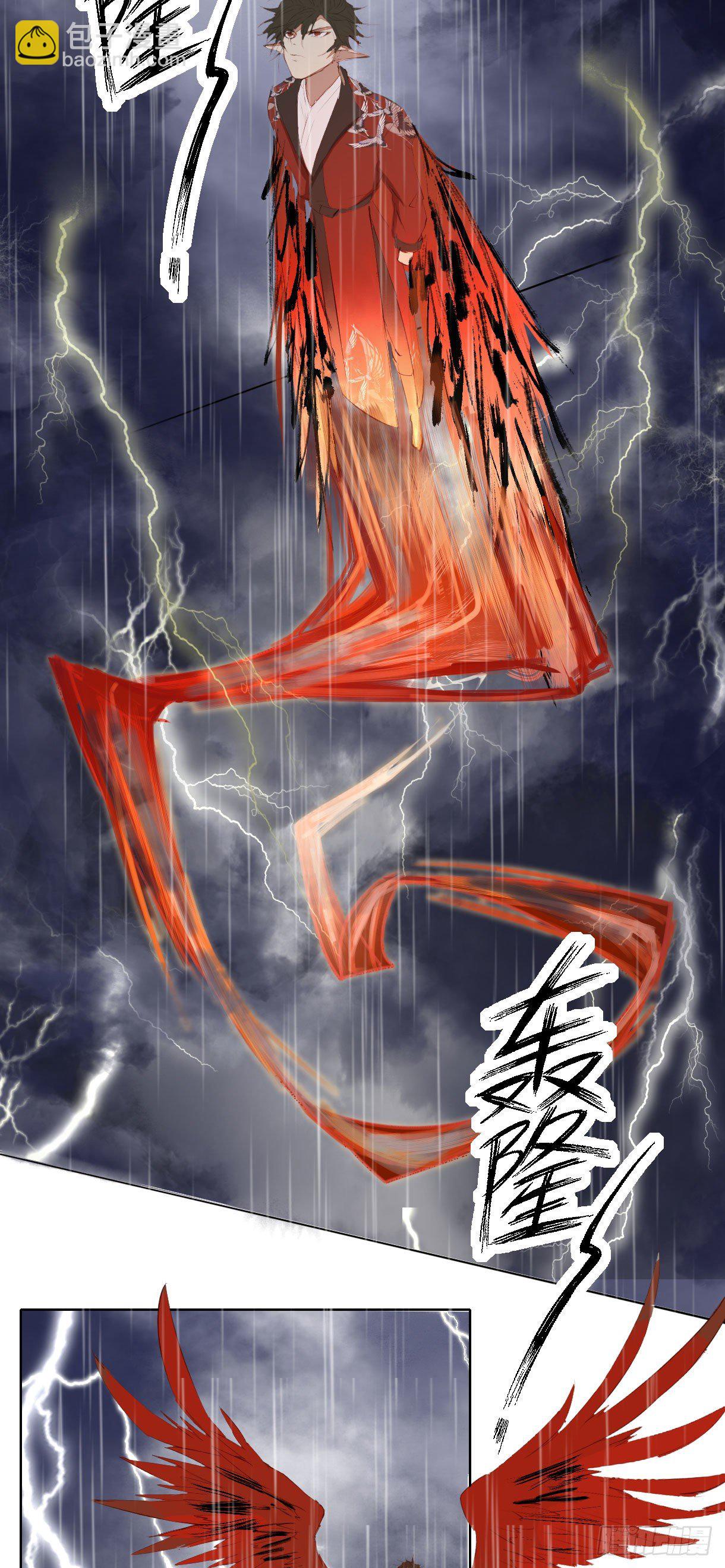 第十二话-第12话