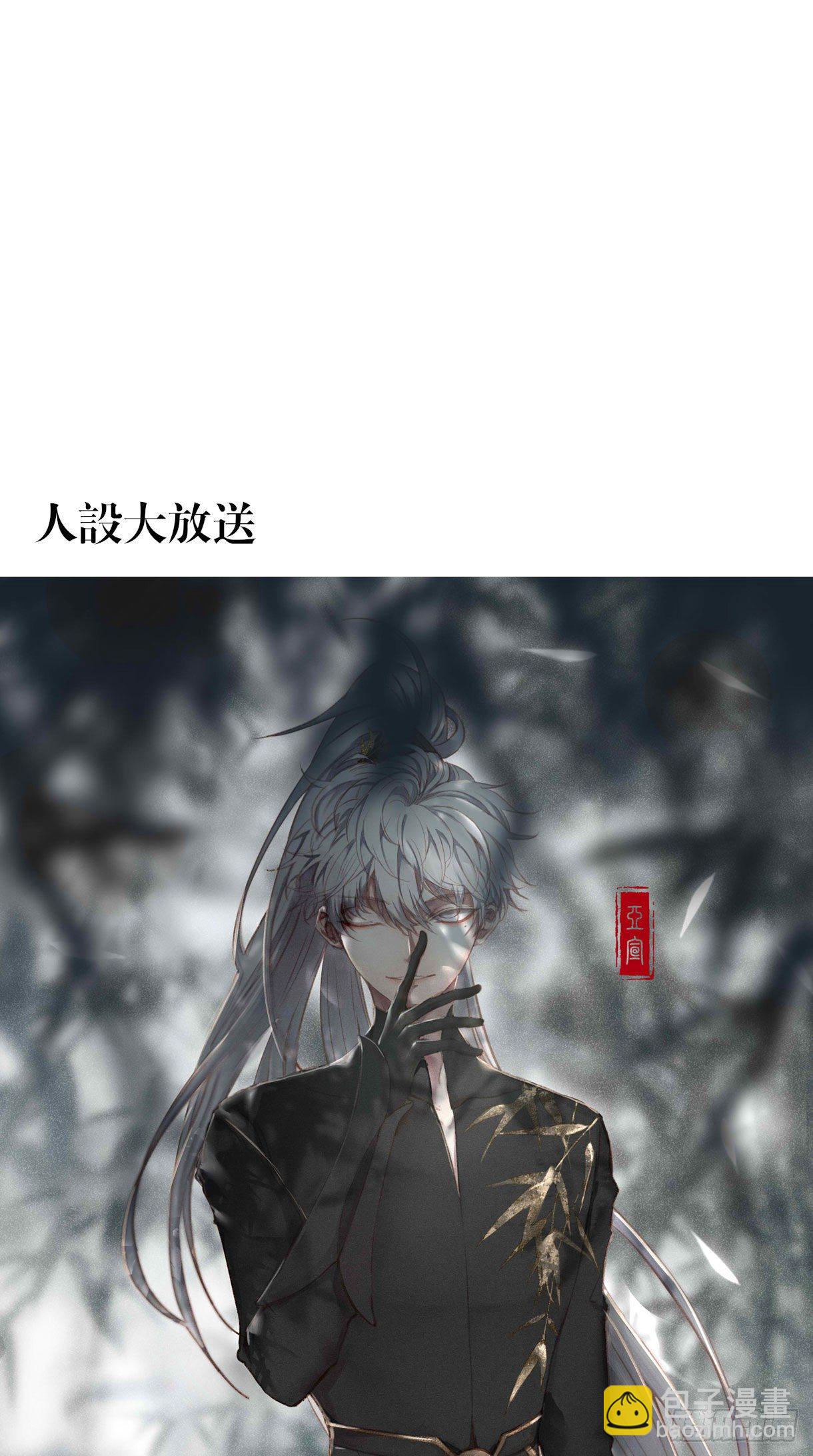 第十二话-第12话