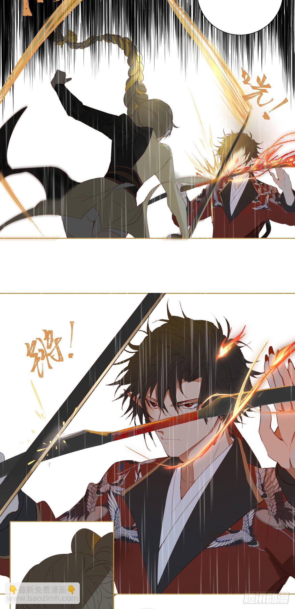 第十二话-第12话