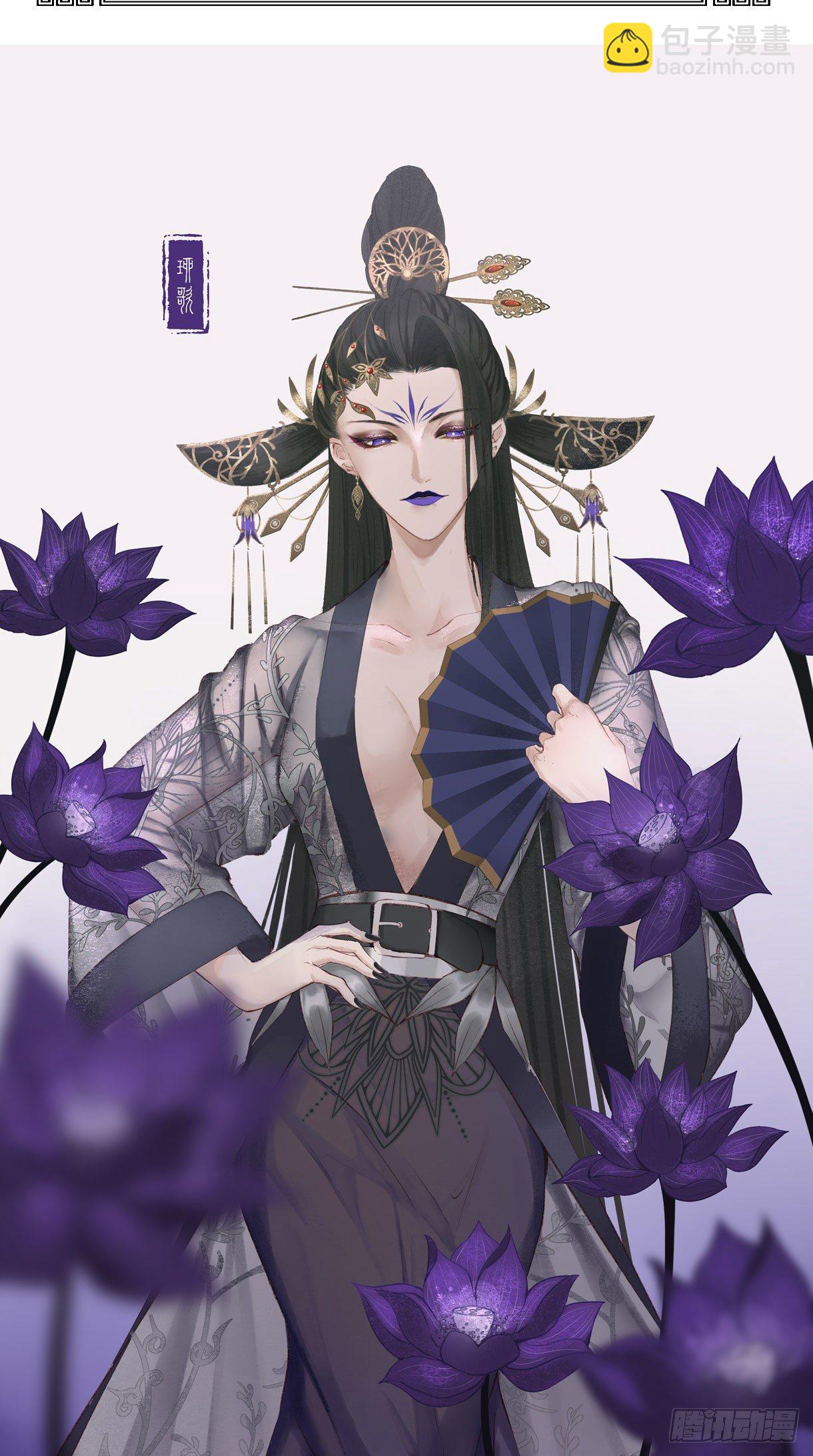 第十二话-第12话