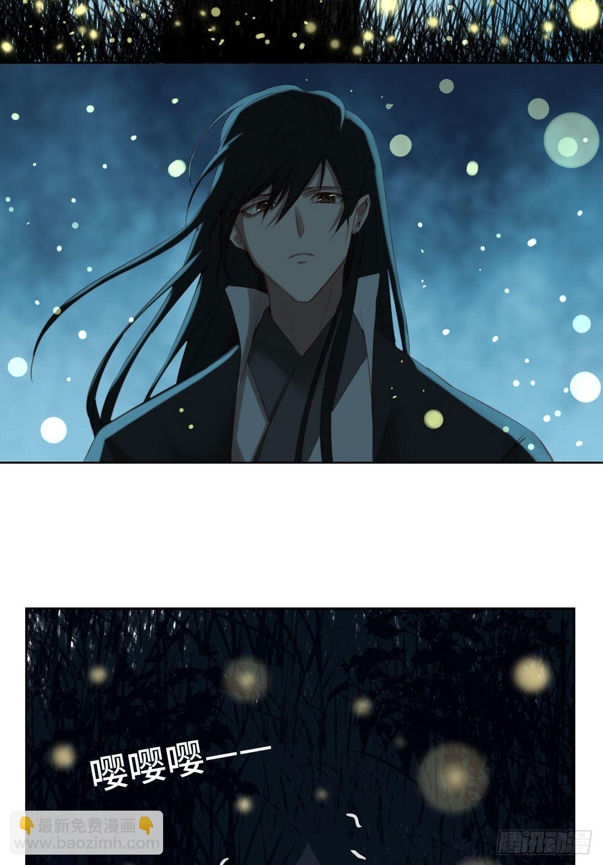 第十四话-第14话