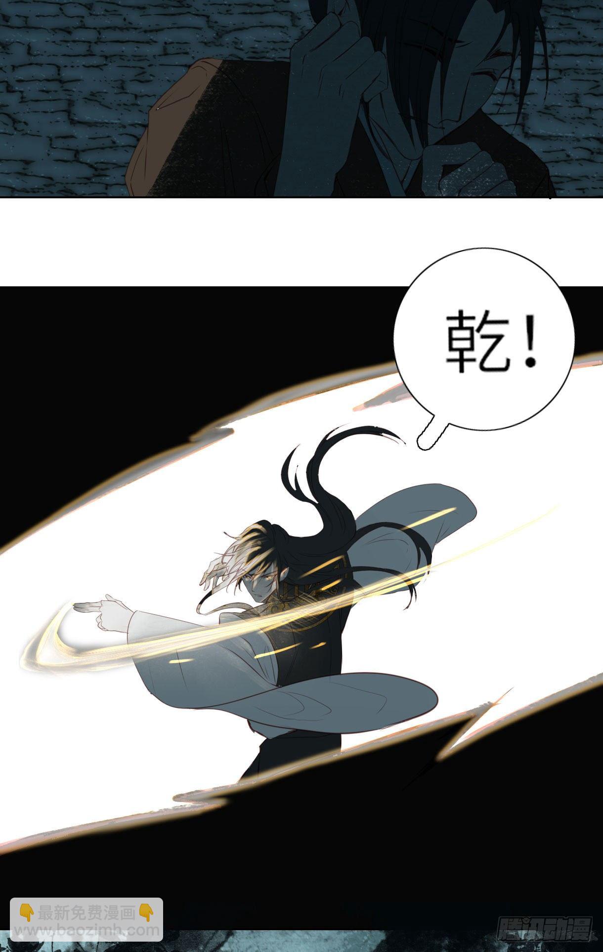 第十四话-第14话