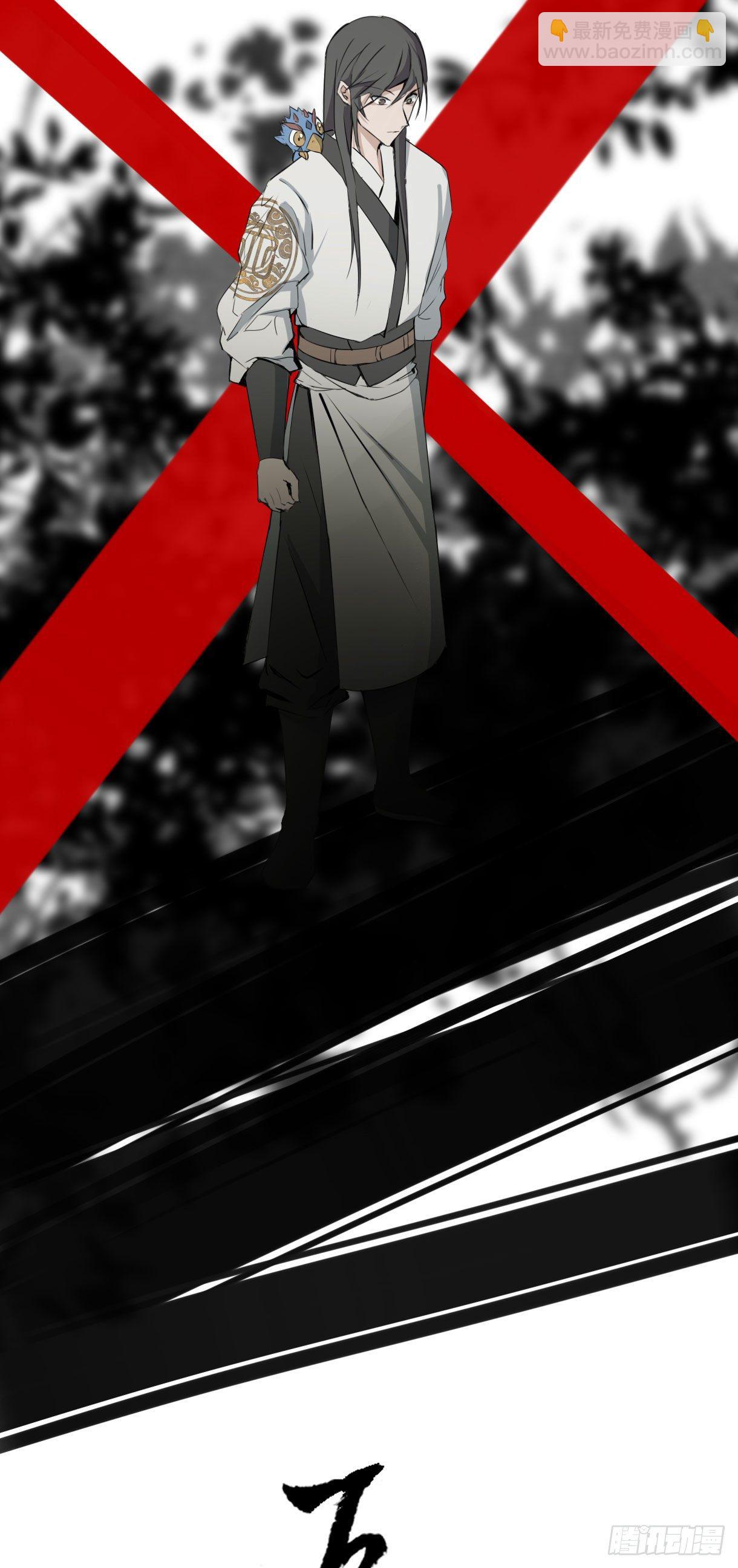 第十六话-第16话