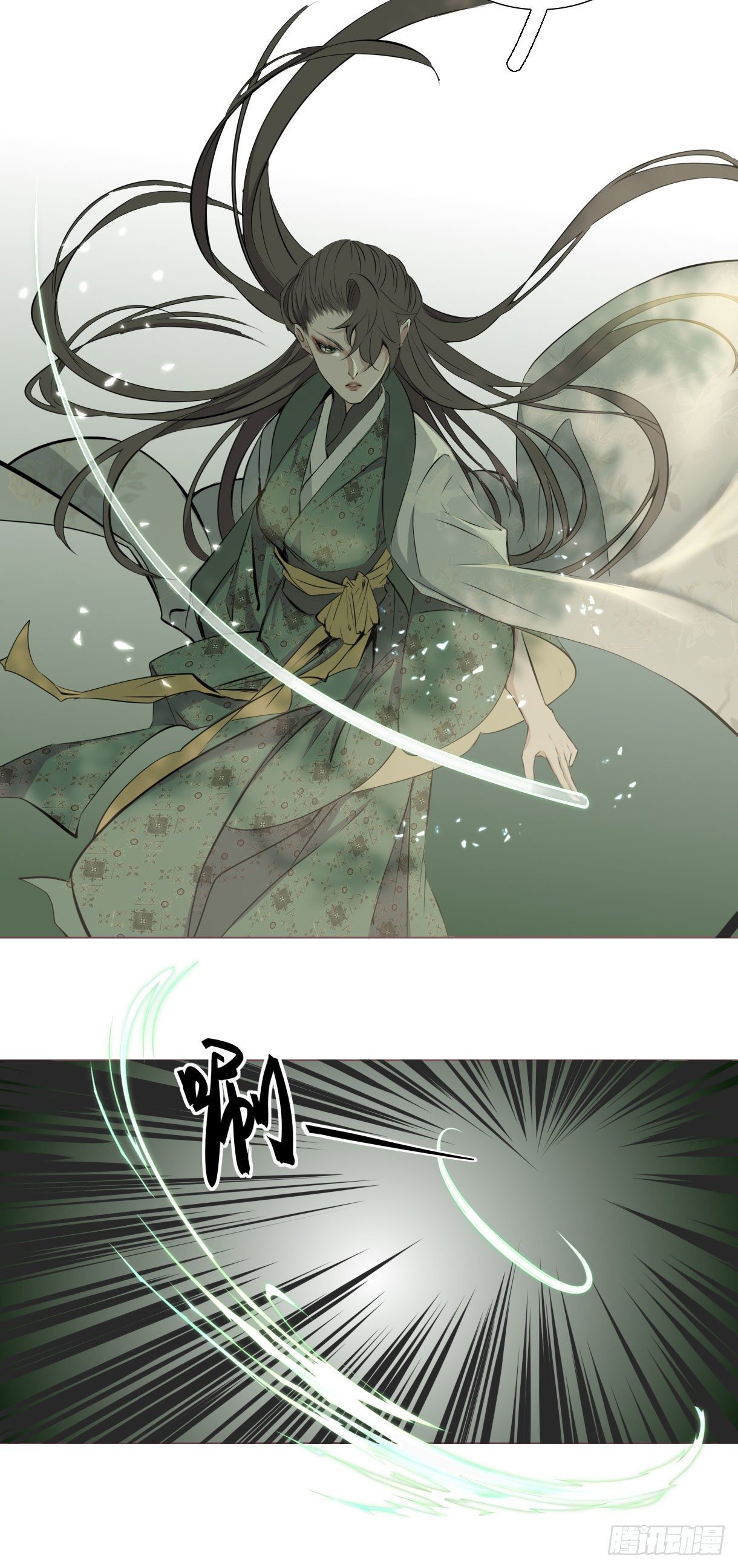 第十六话-第16话