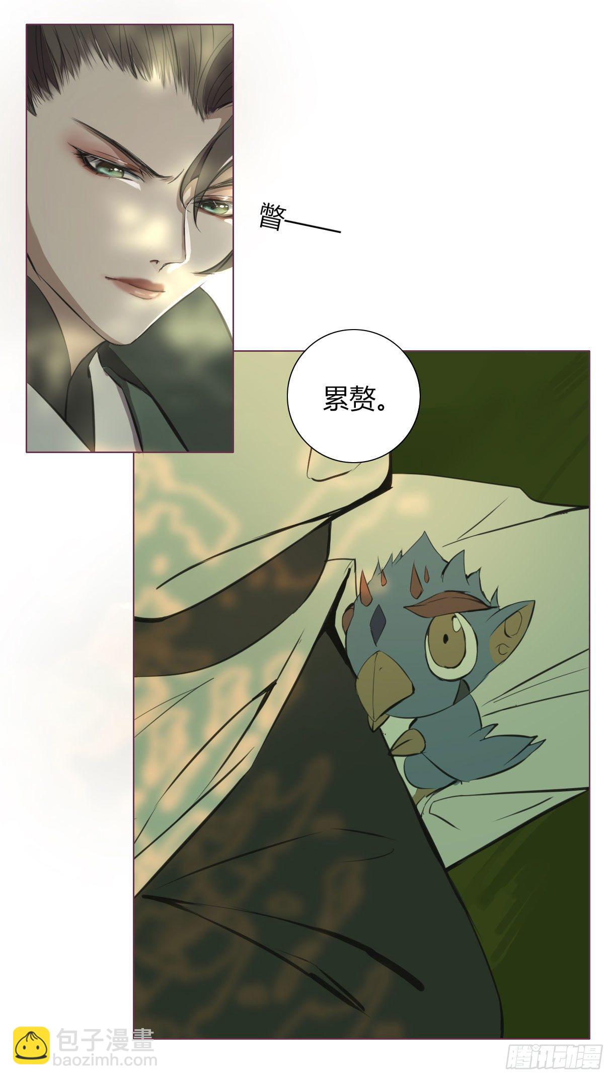 第十六话-第16话