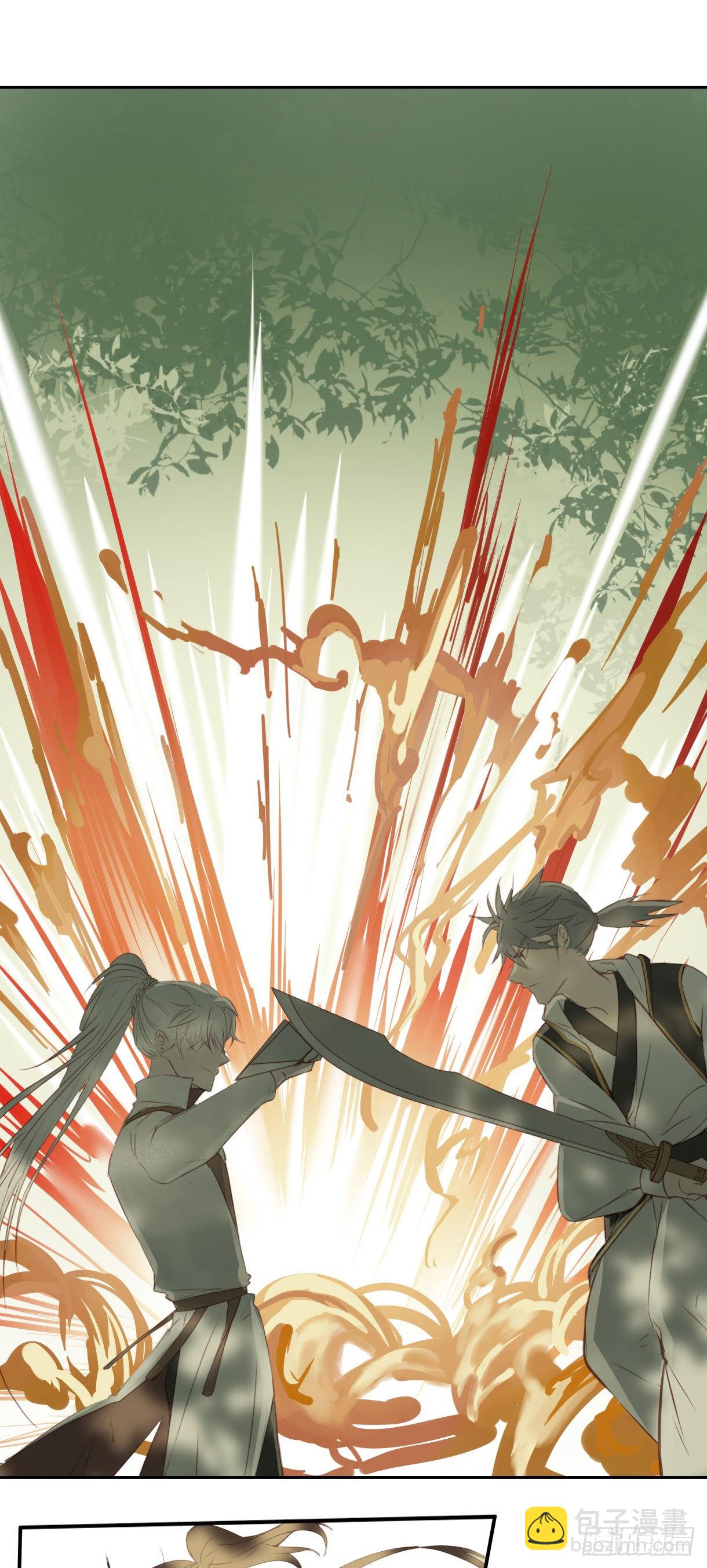 第十八话-第18话