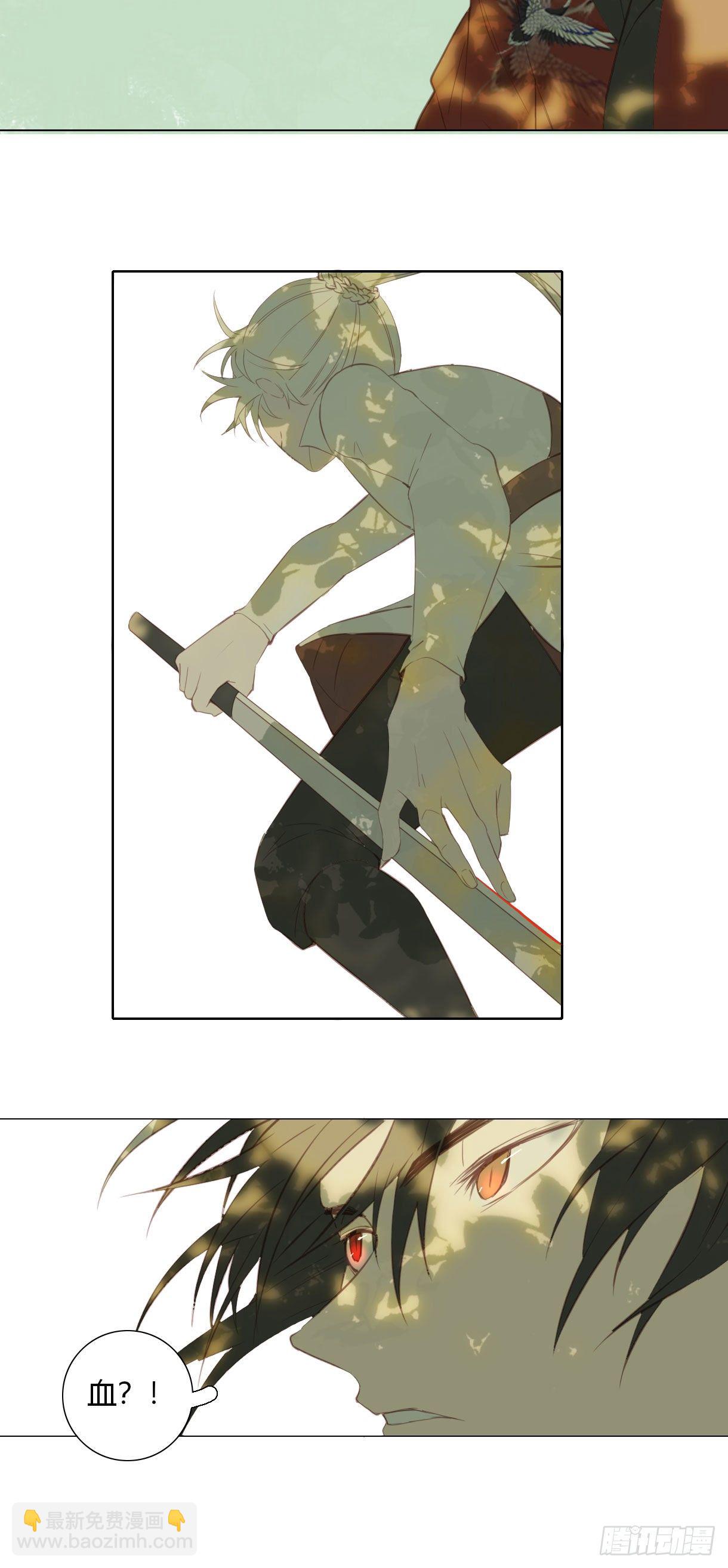 第十八话-第18话