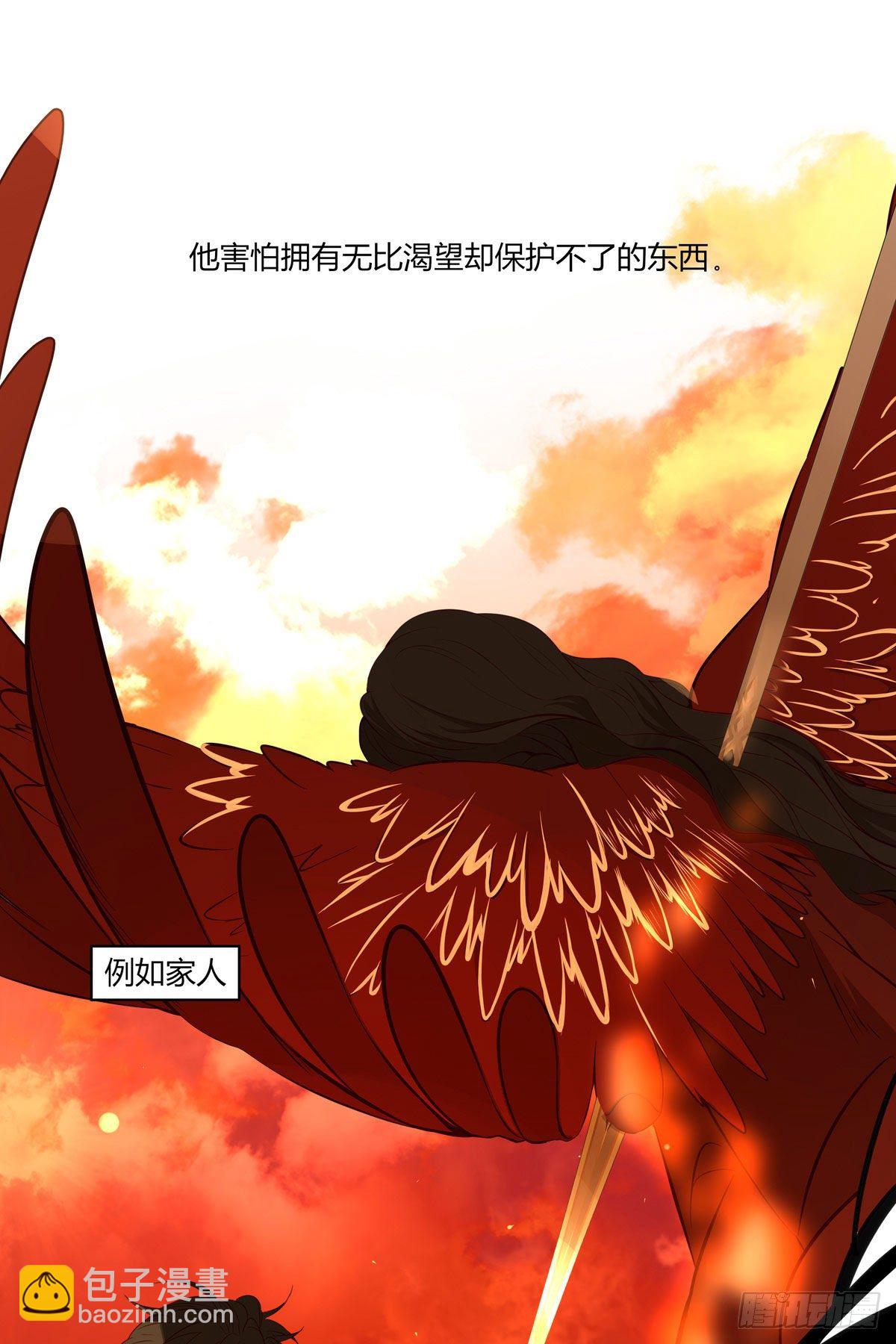 第二十话-第20话