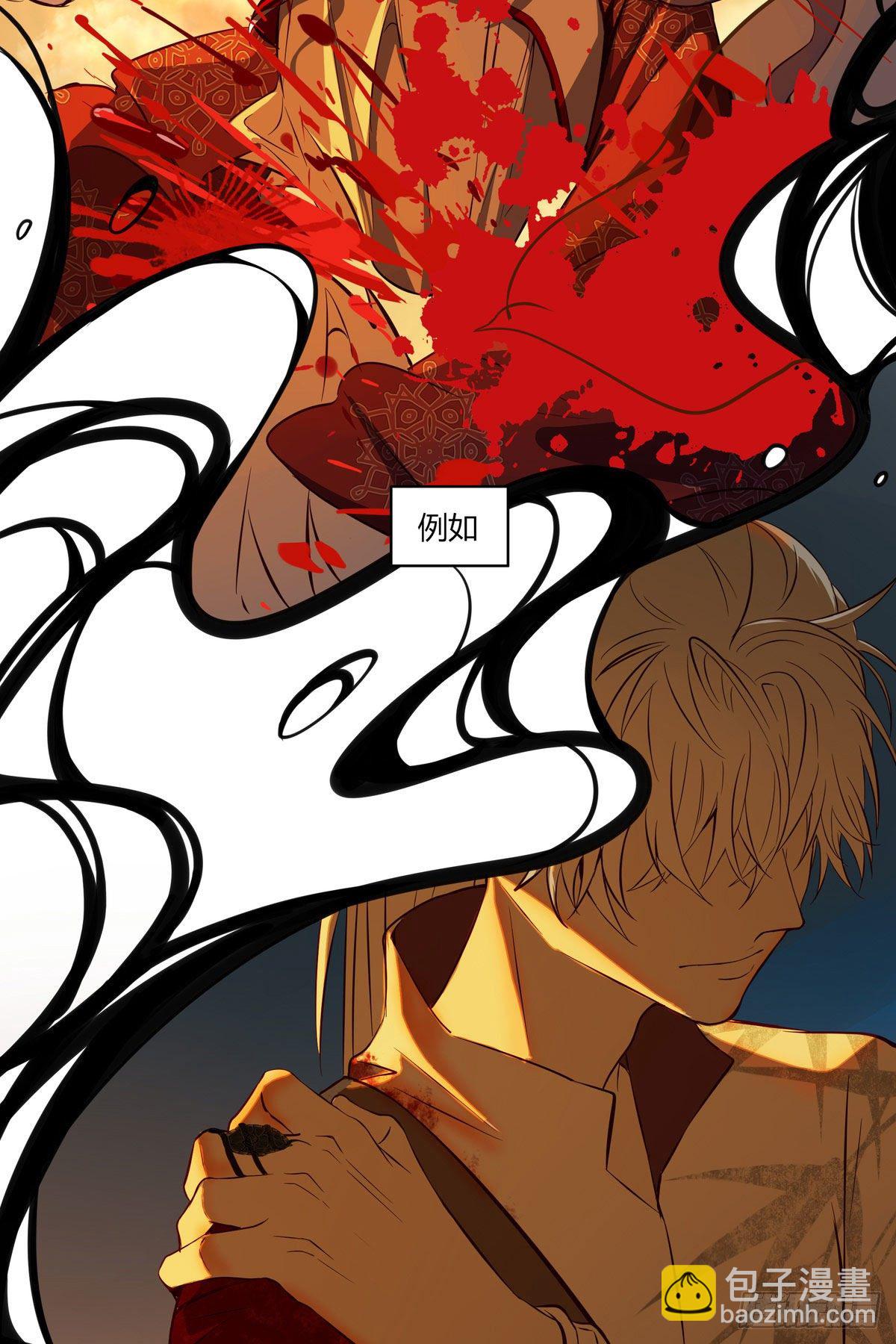 第二十话-第20话