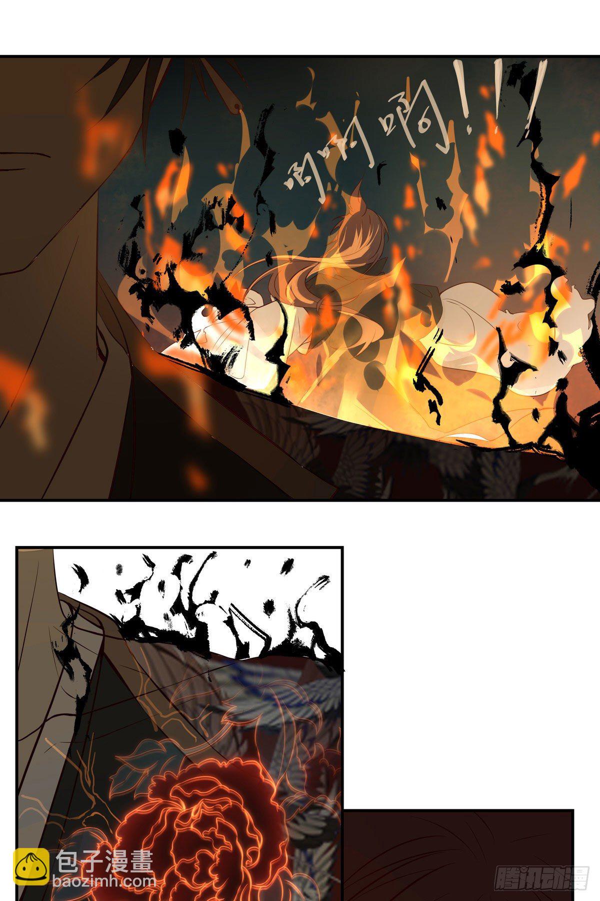 第二十话-第20话