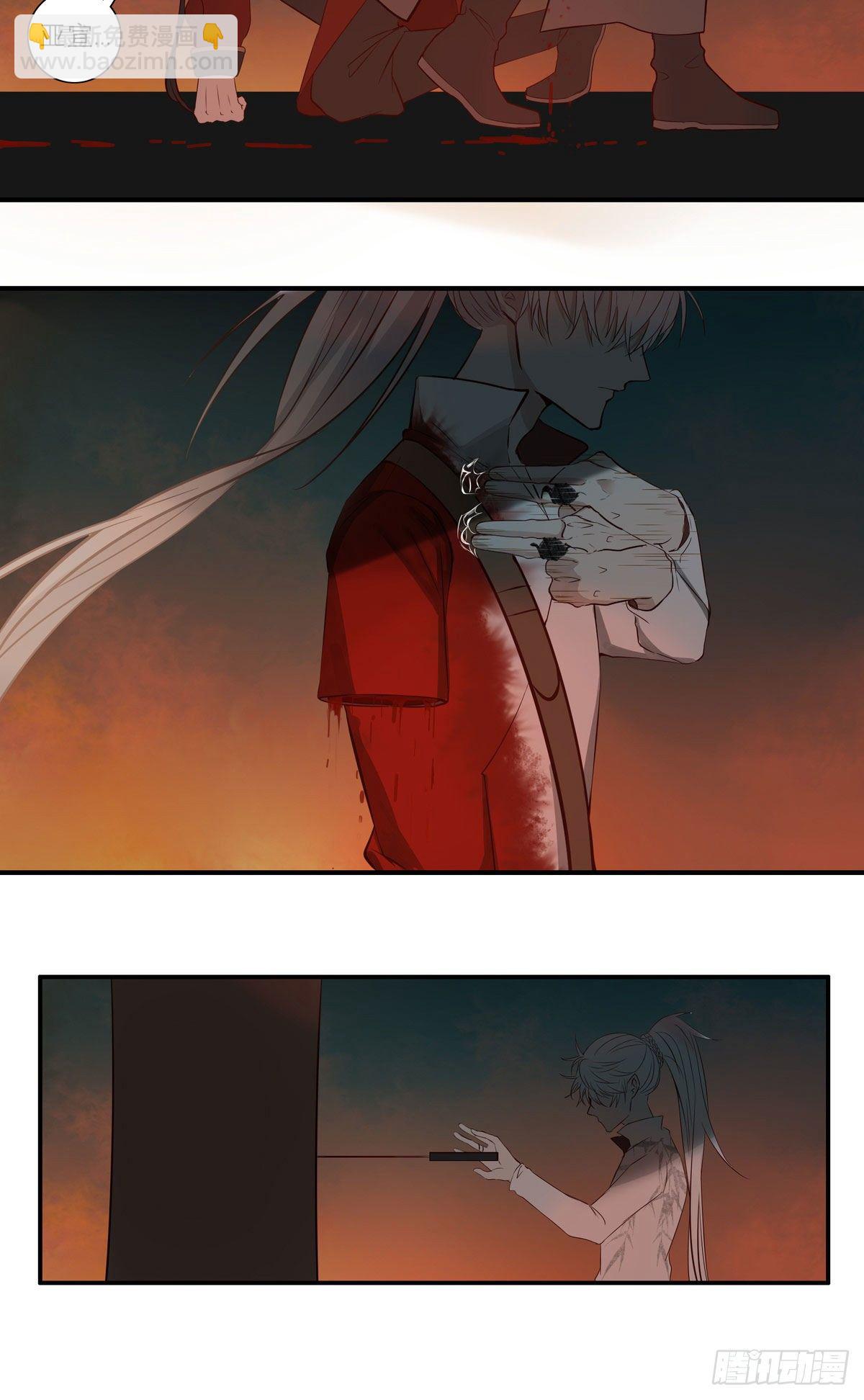 第二十话-第20话