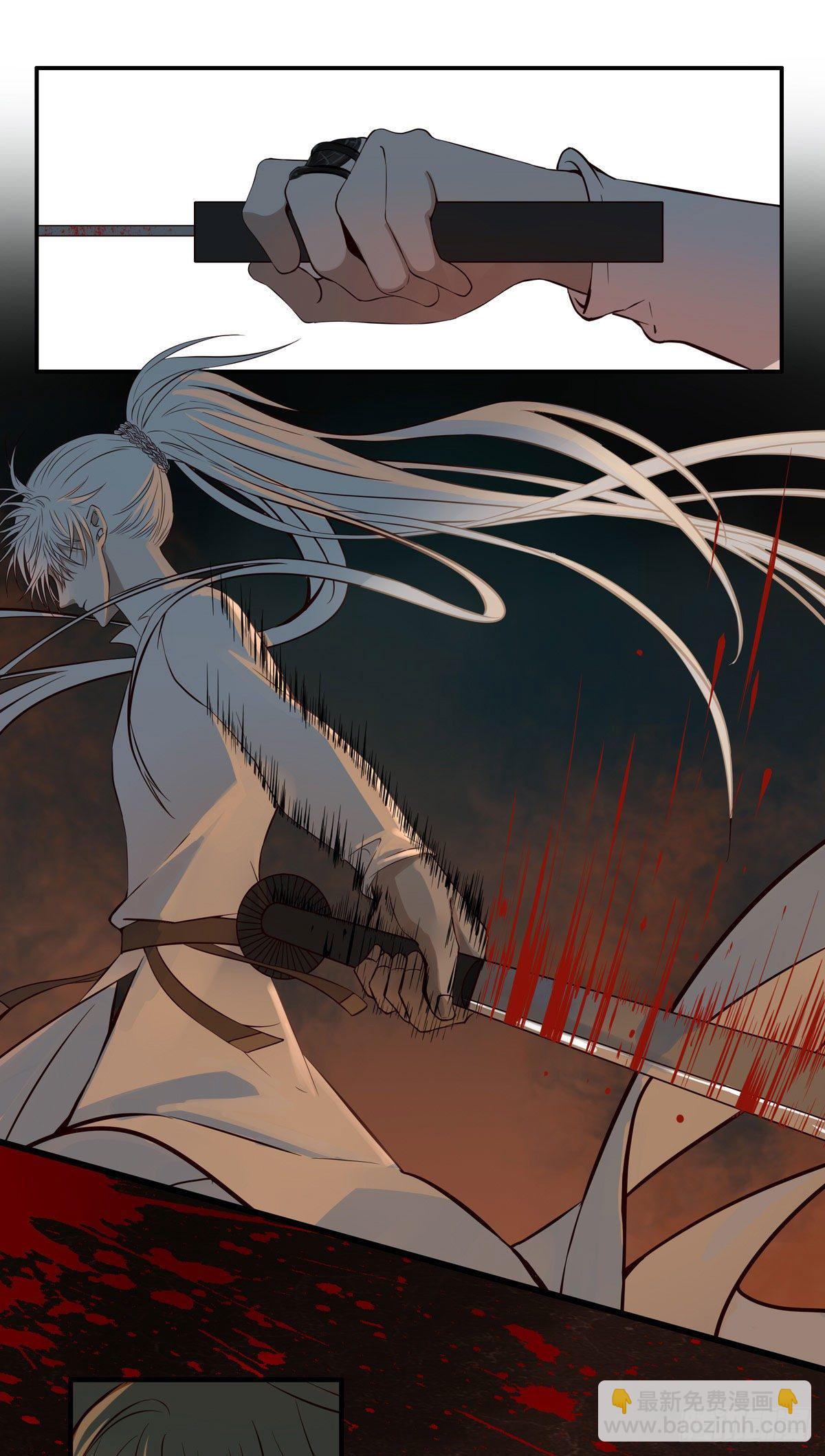 第二十话-第20话