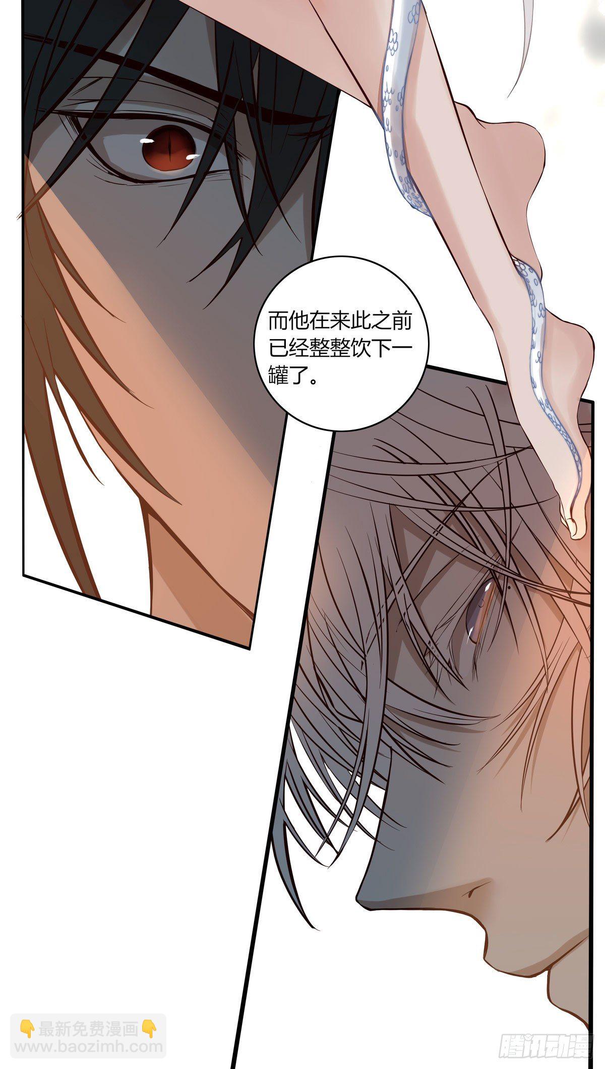 第二十话-第20话