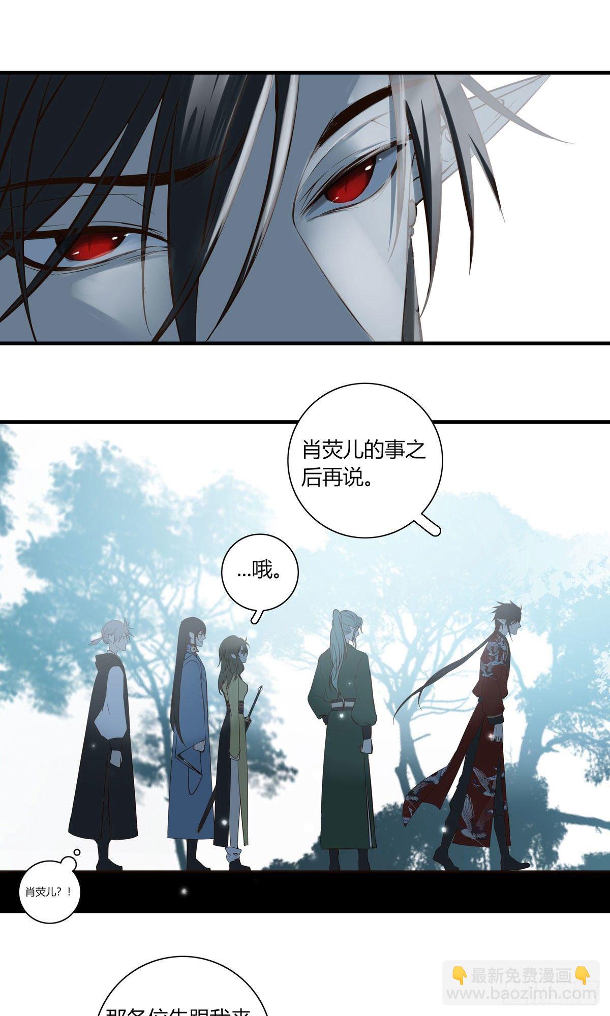 第二十话-第20话